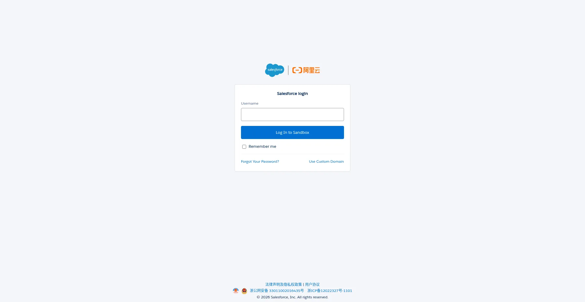 Test.sfcrmproducts.cn