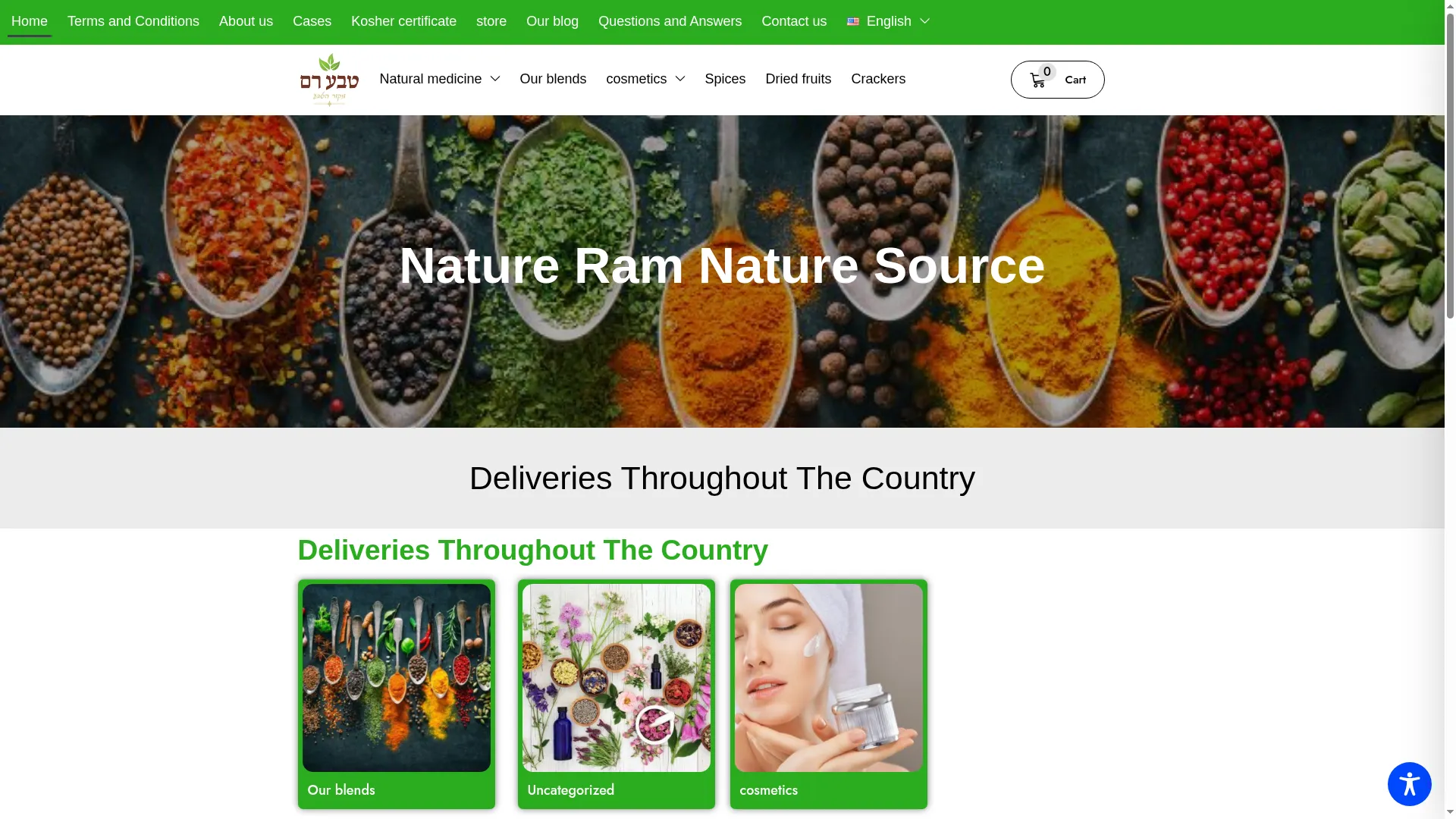 Teva-ram.co.il