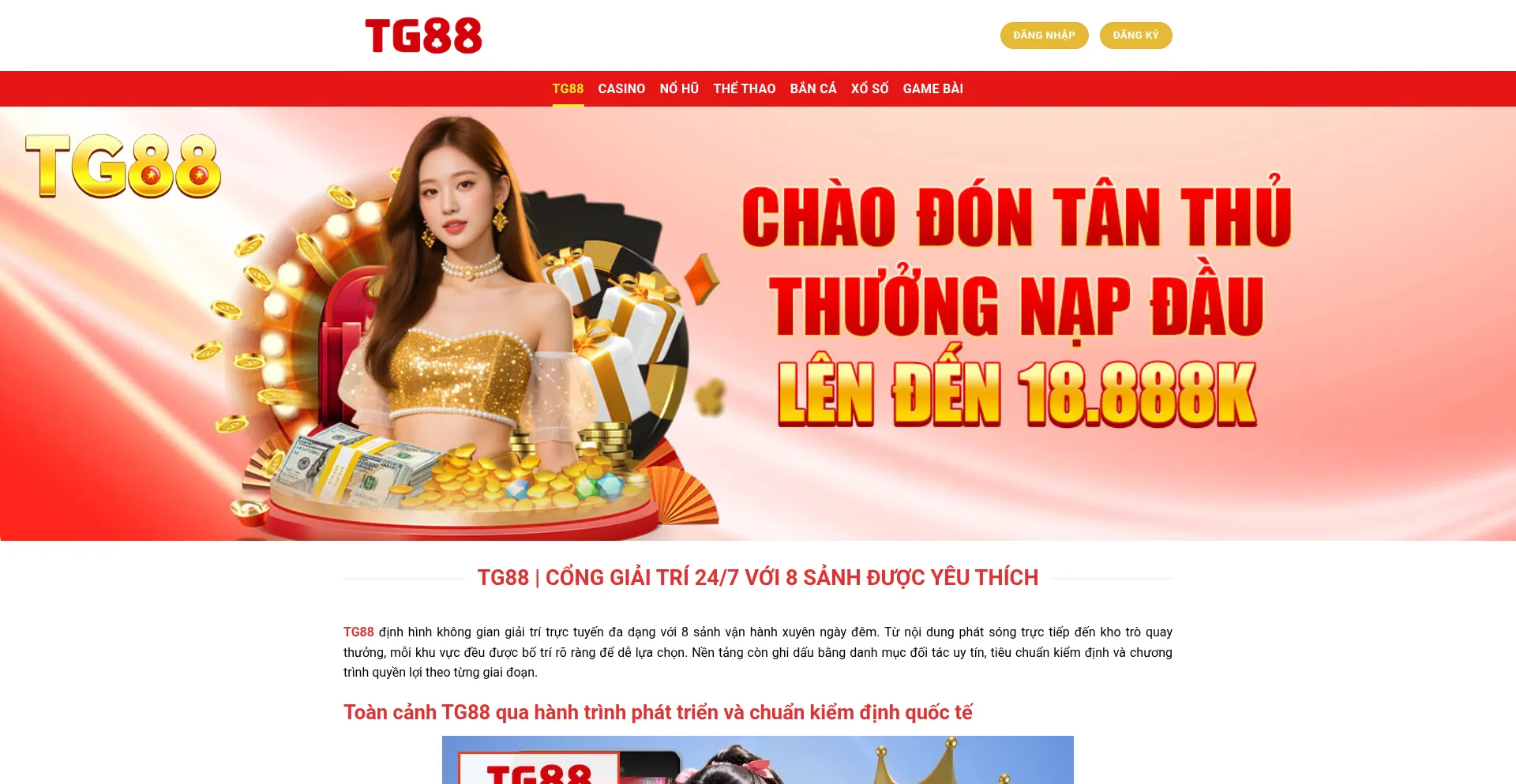 Tg881.social