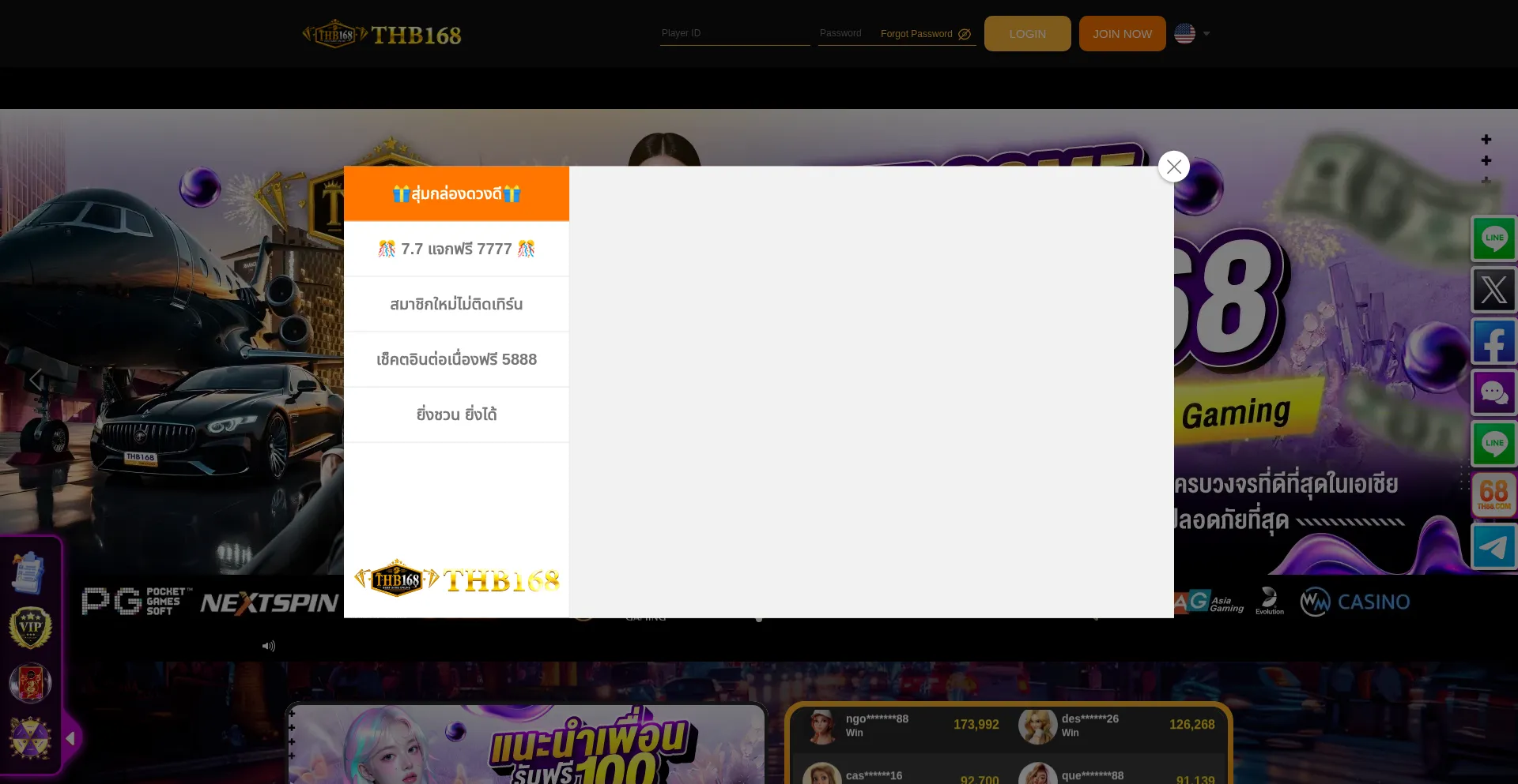 Thb68.vip