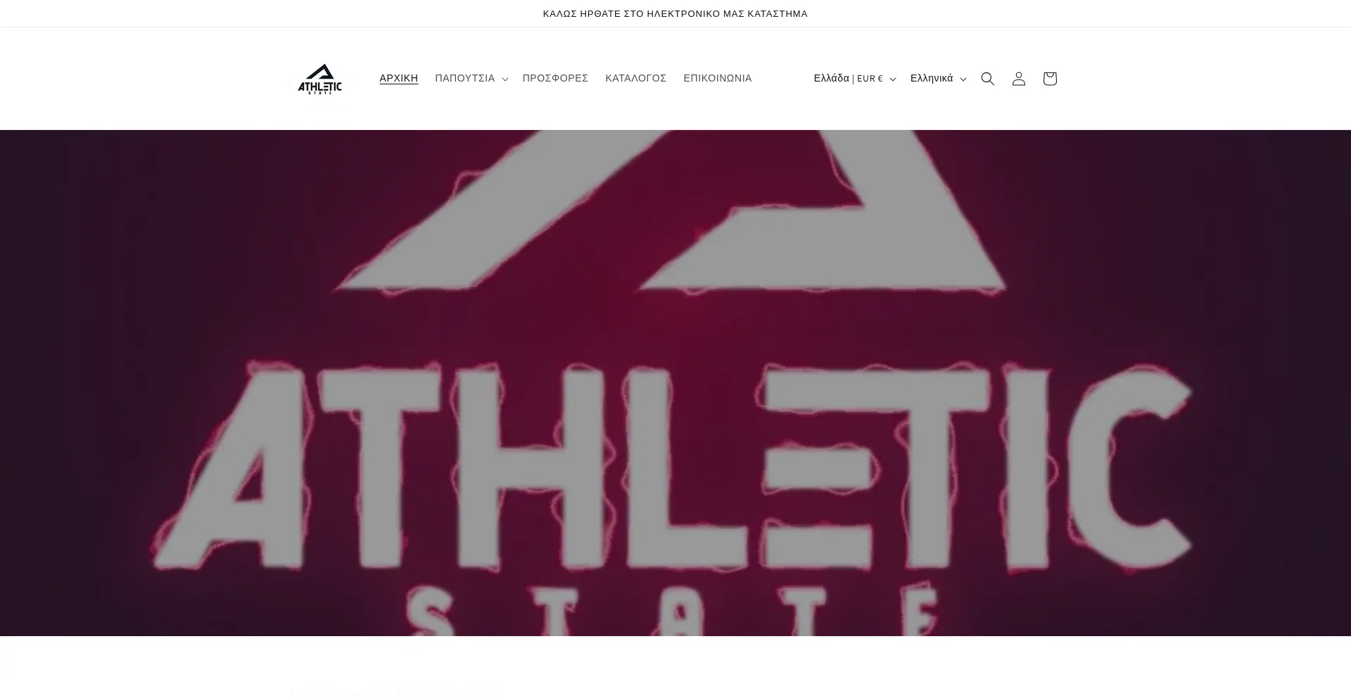 Theathleticstate.store