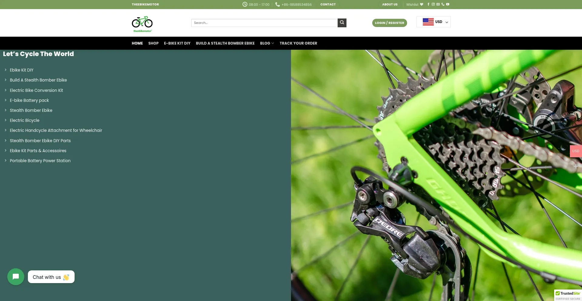 Чи безпечний і надійний Theebikemotor.com?