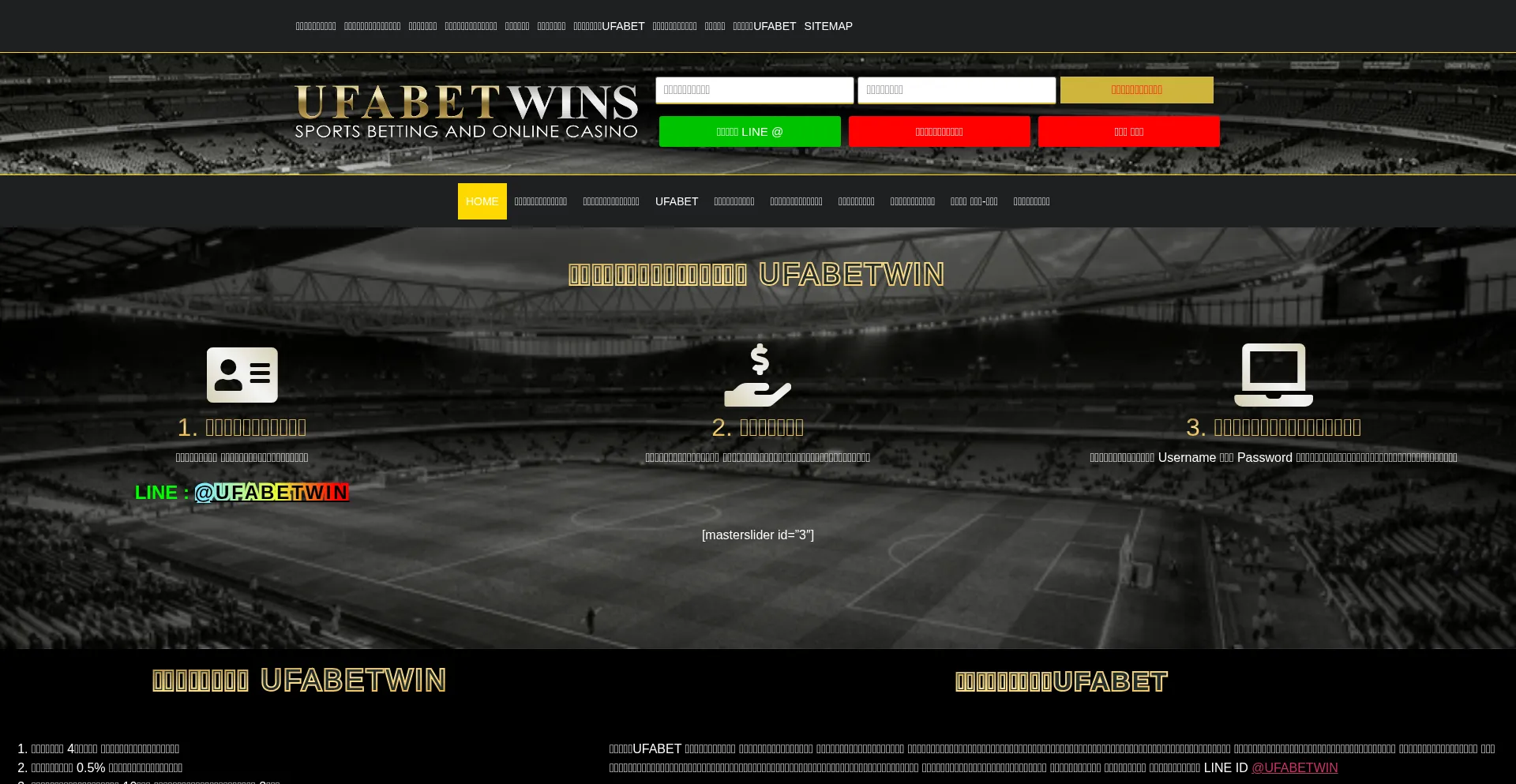 Website screenshot of Theoscarsite.com