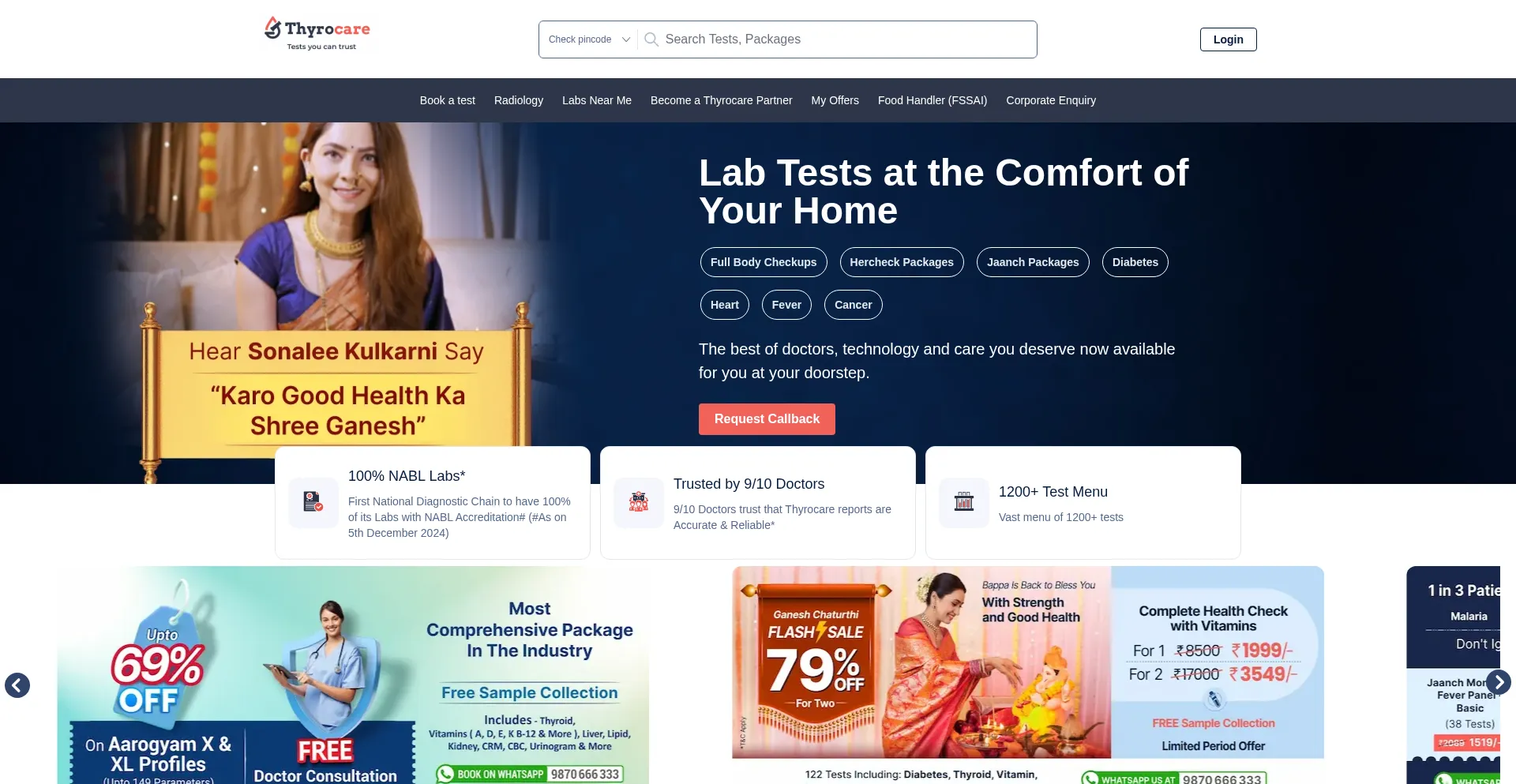 Website screenshot of Thyrocare.com