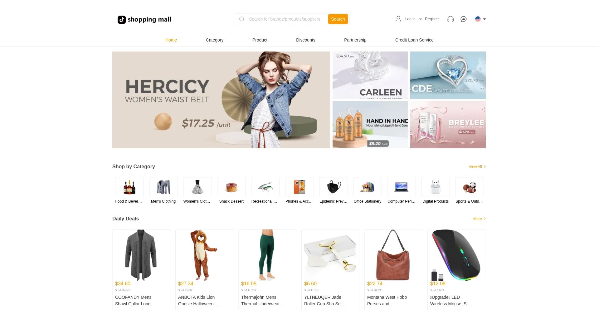 Website screenshot of Tiancuomall.top