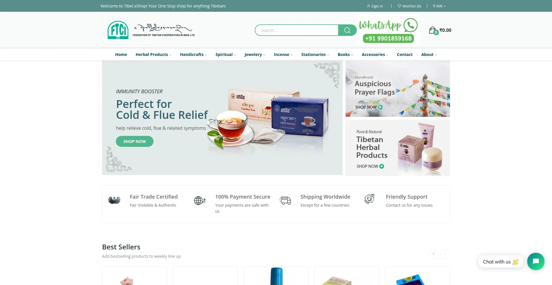 Website screenshot of Tibeteshop.com