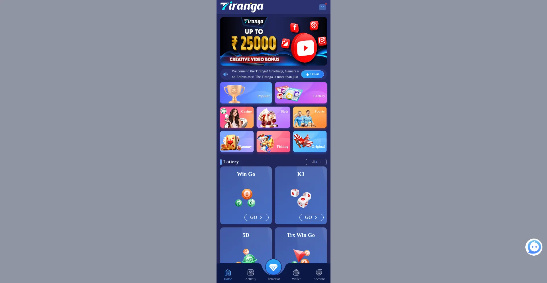 Website screenshot of Tirangaworld.shop