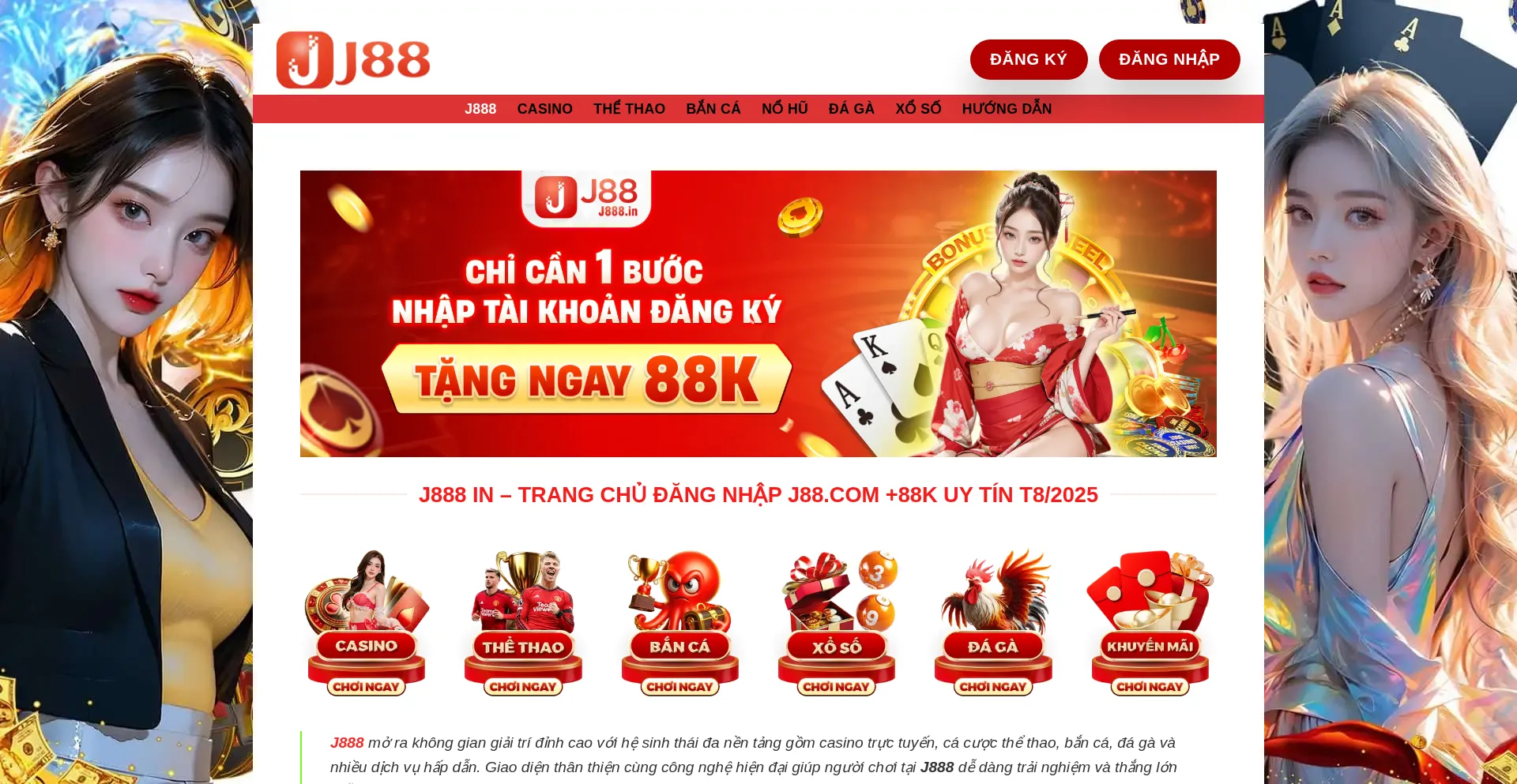 Tiro.uk.com