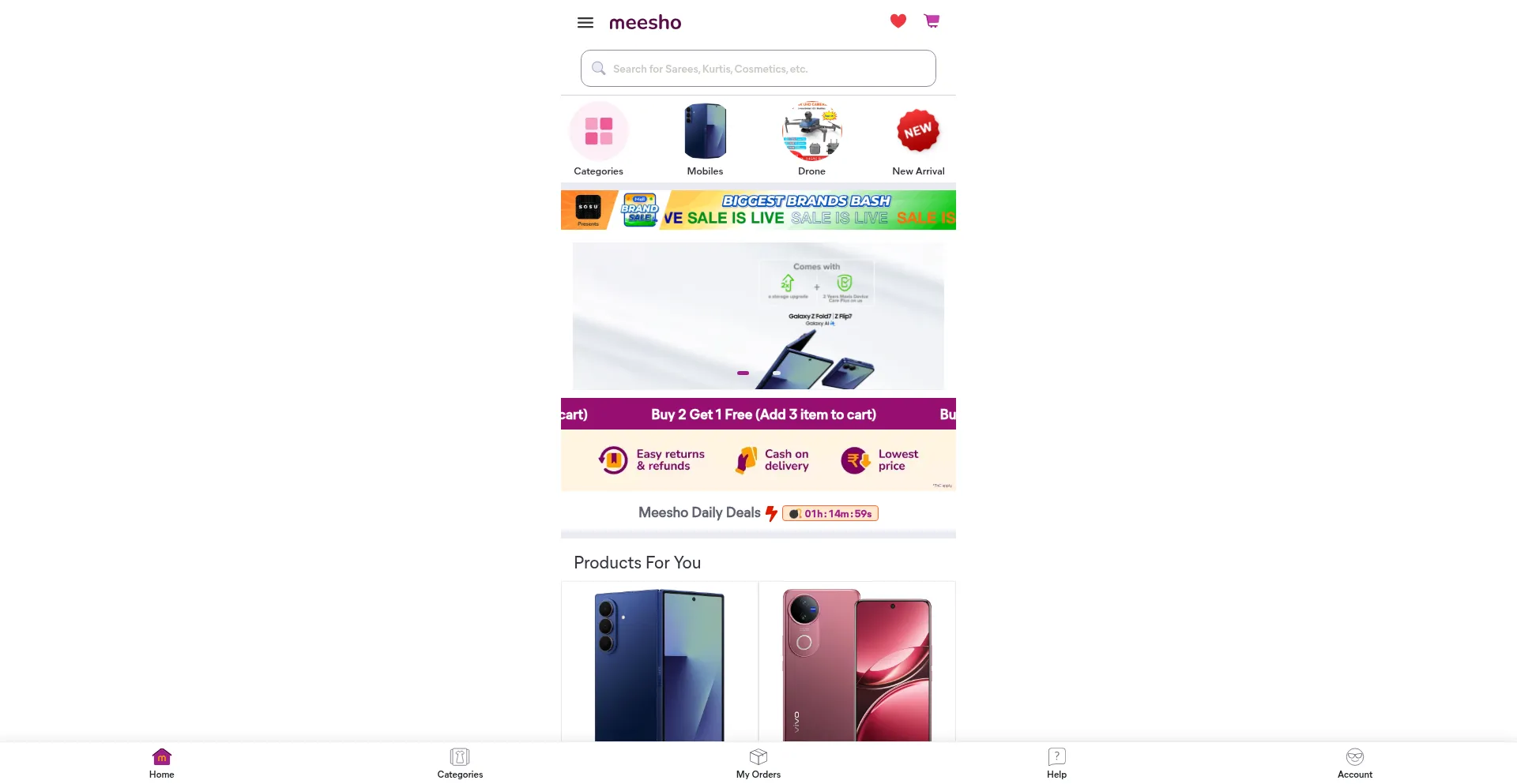 Website screenshot of Tiskanut.shop