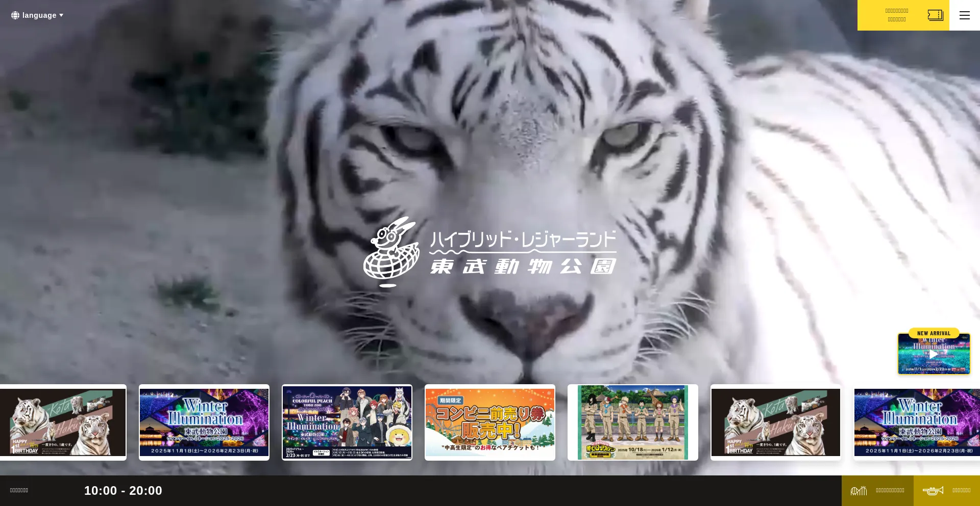 Tobuzoo.com