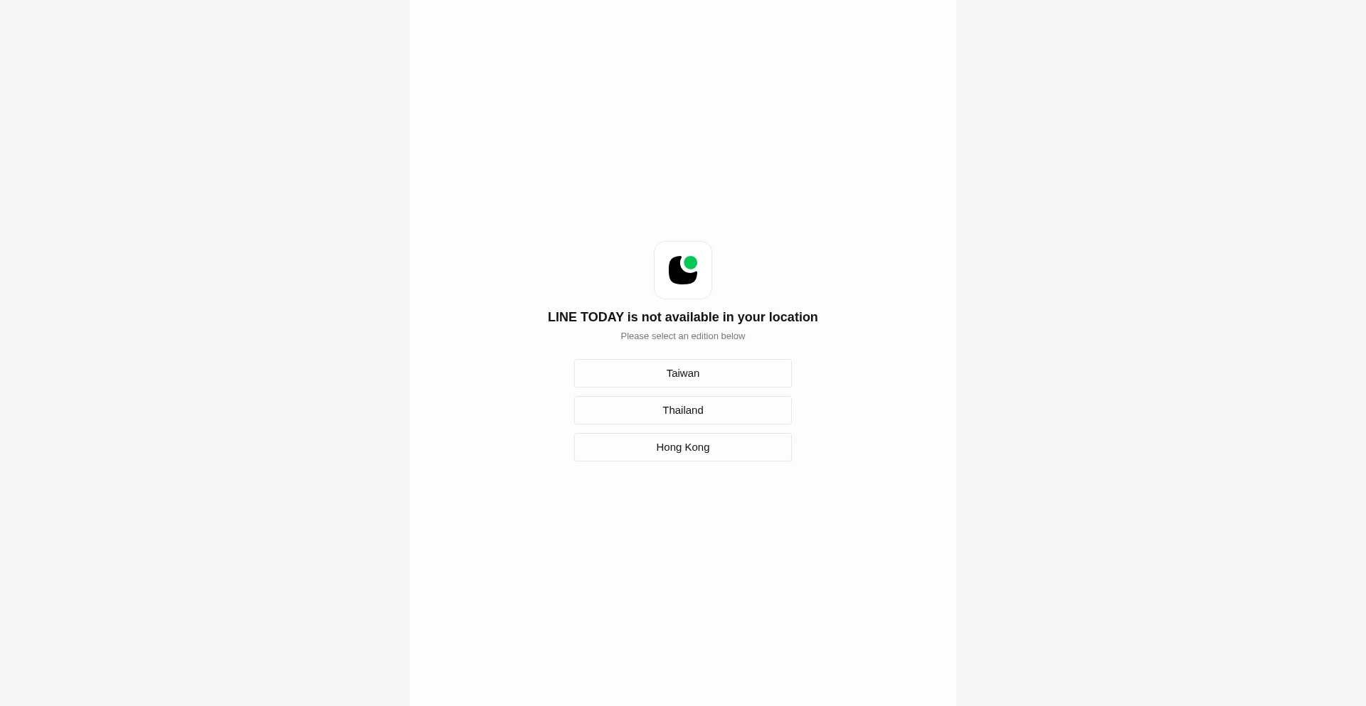 Today.line.me