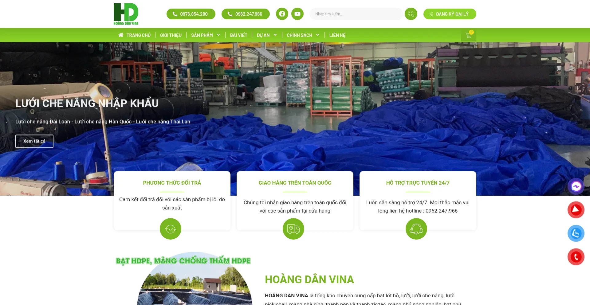 Website screenshot of Tongkhobatluoi.com