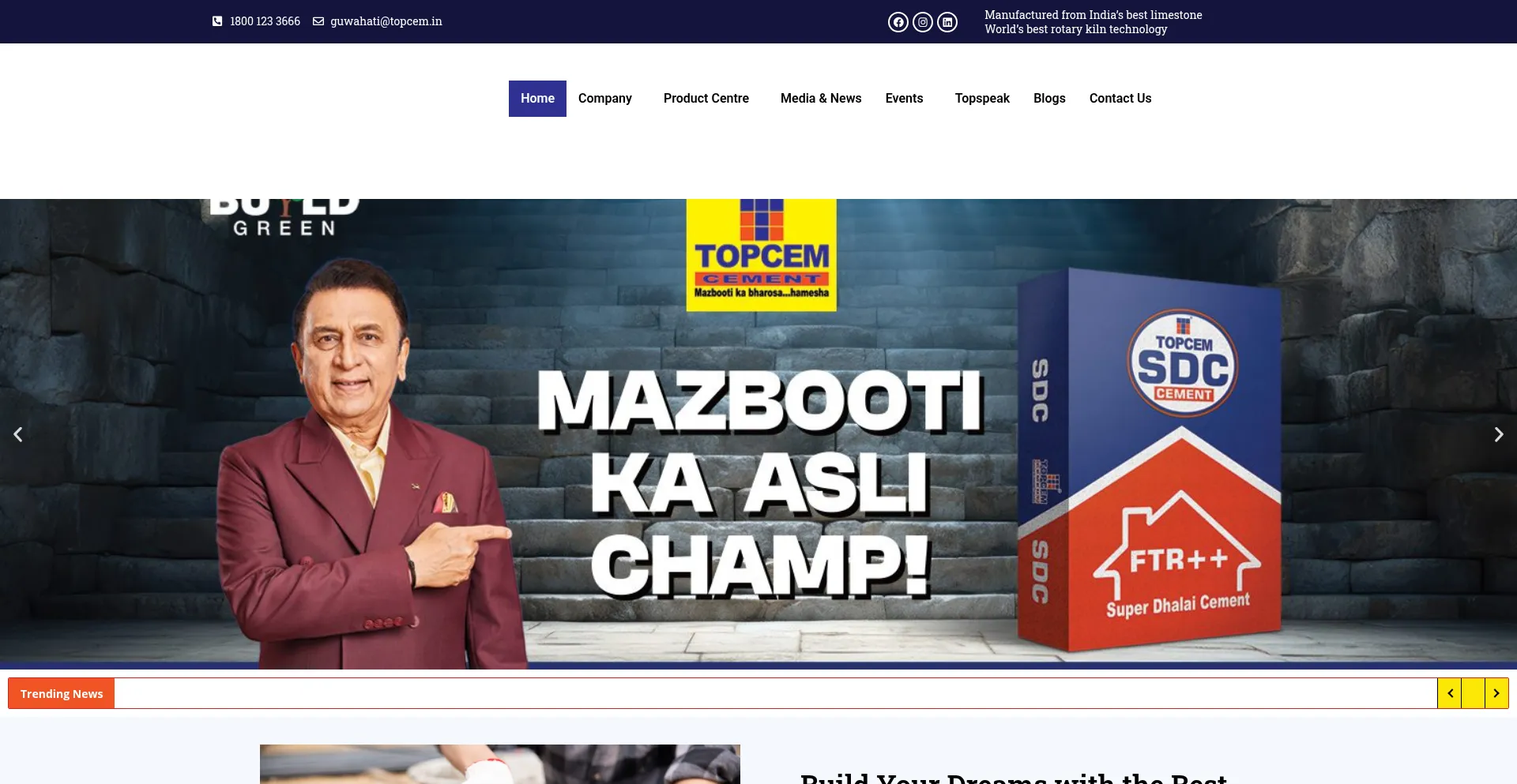 Topcem.in