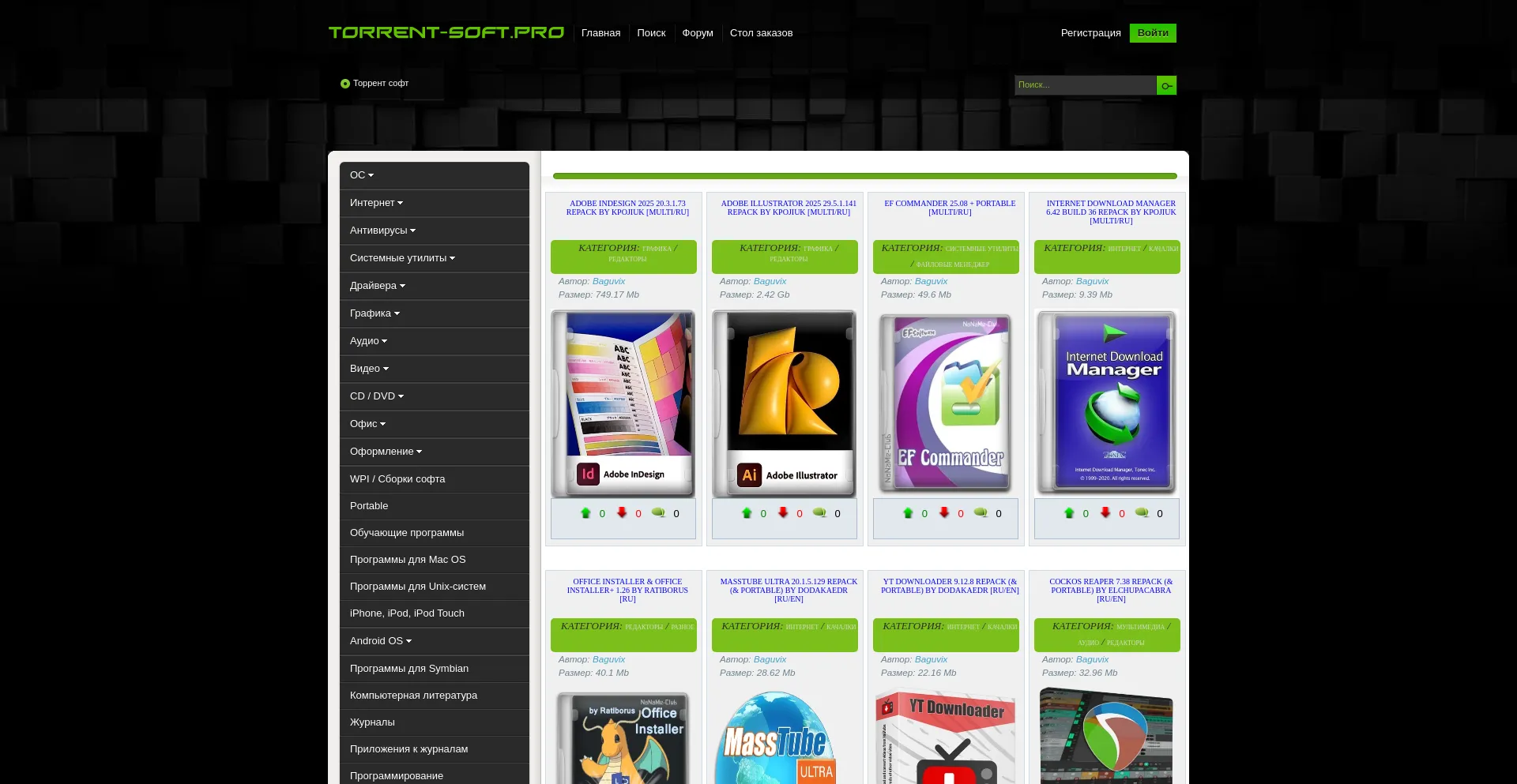 Torrent-soft.net