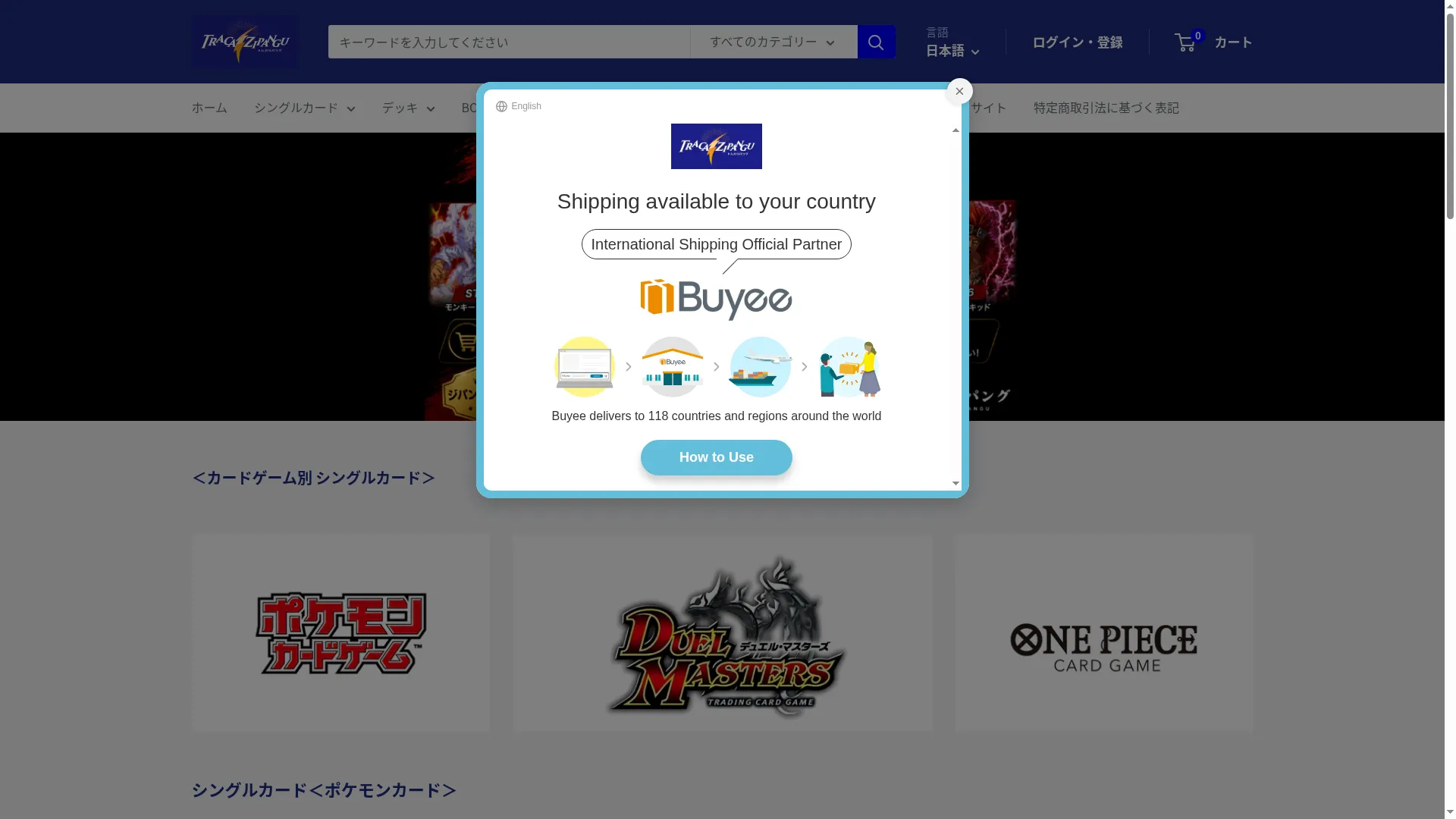 Tracazipangu.com