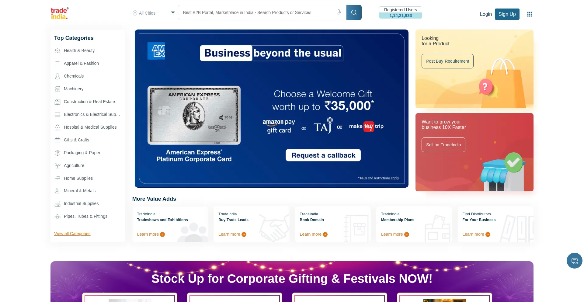 Tradeindia.com