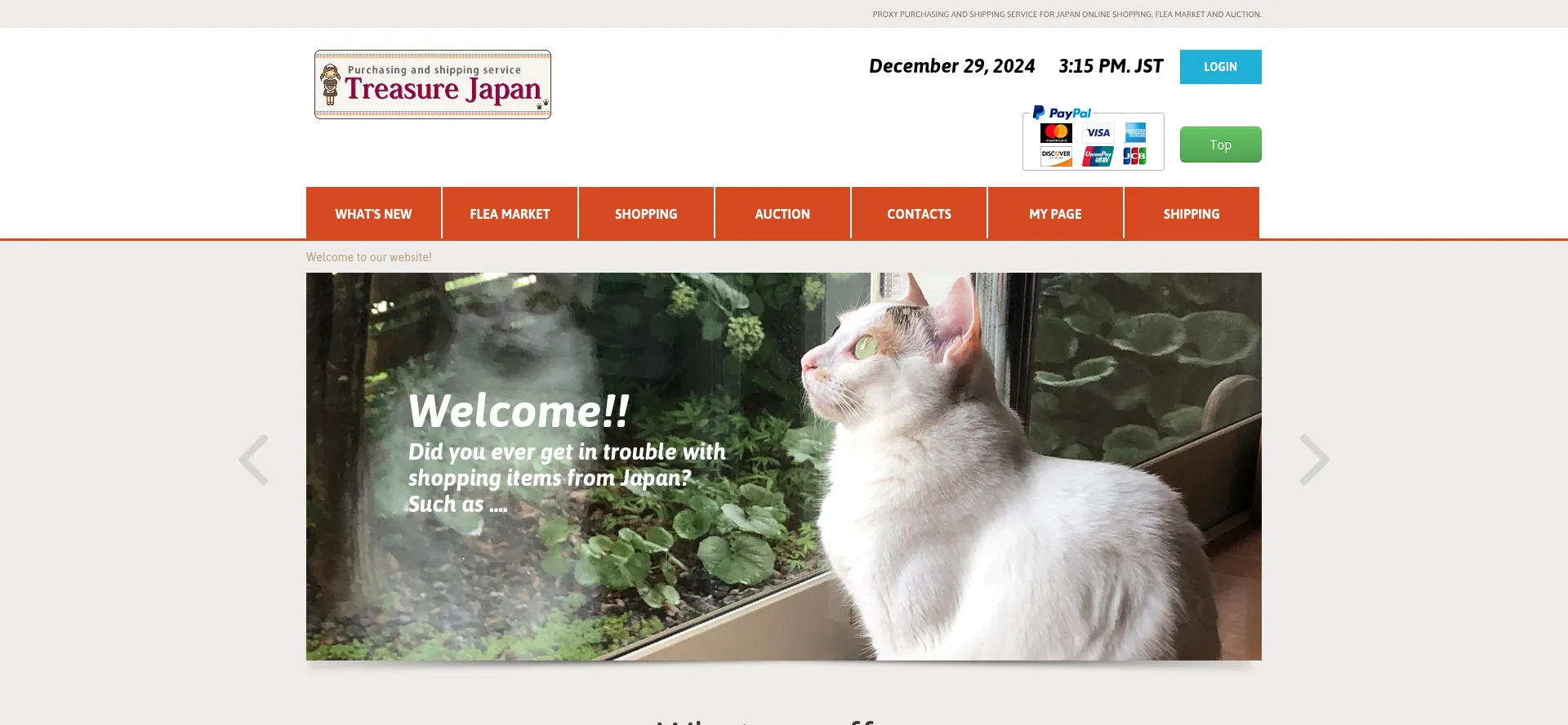 Treasure-japan.com