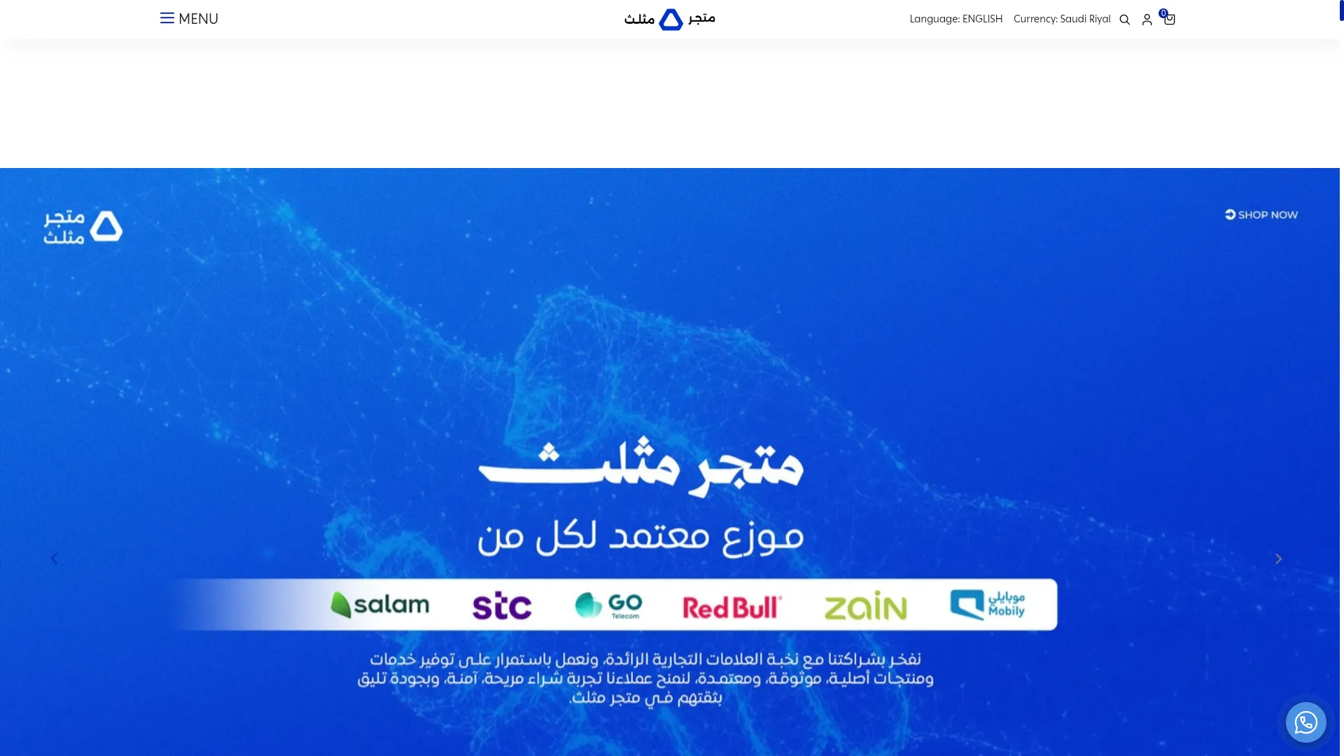 Trianglestoresa.com
