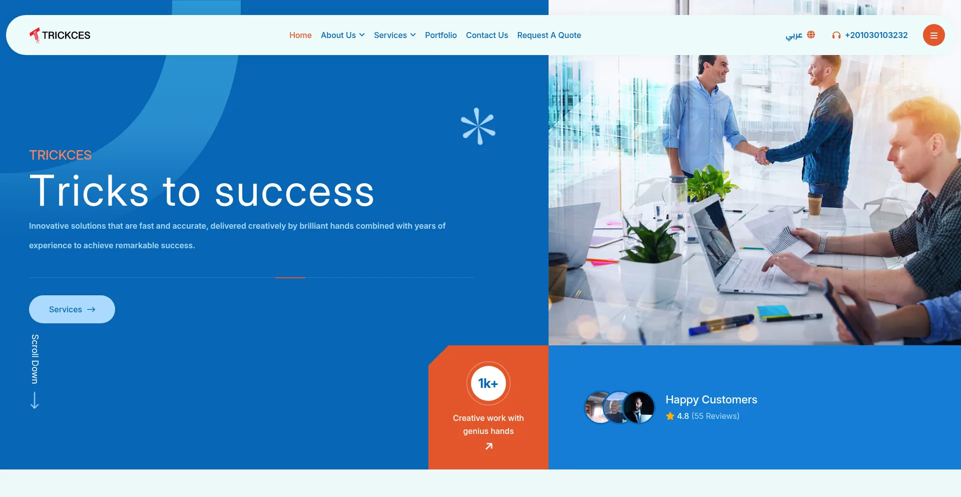 Website screenshot of Trickces.com