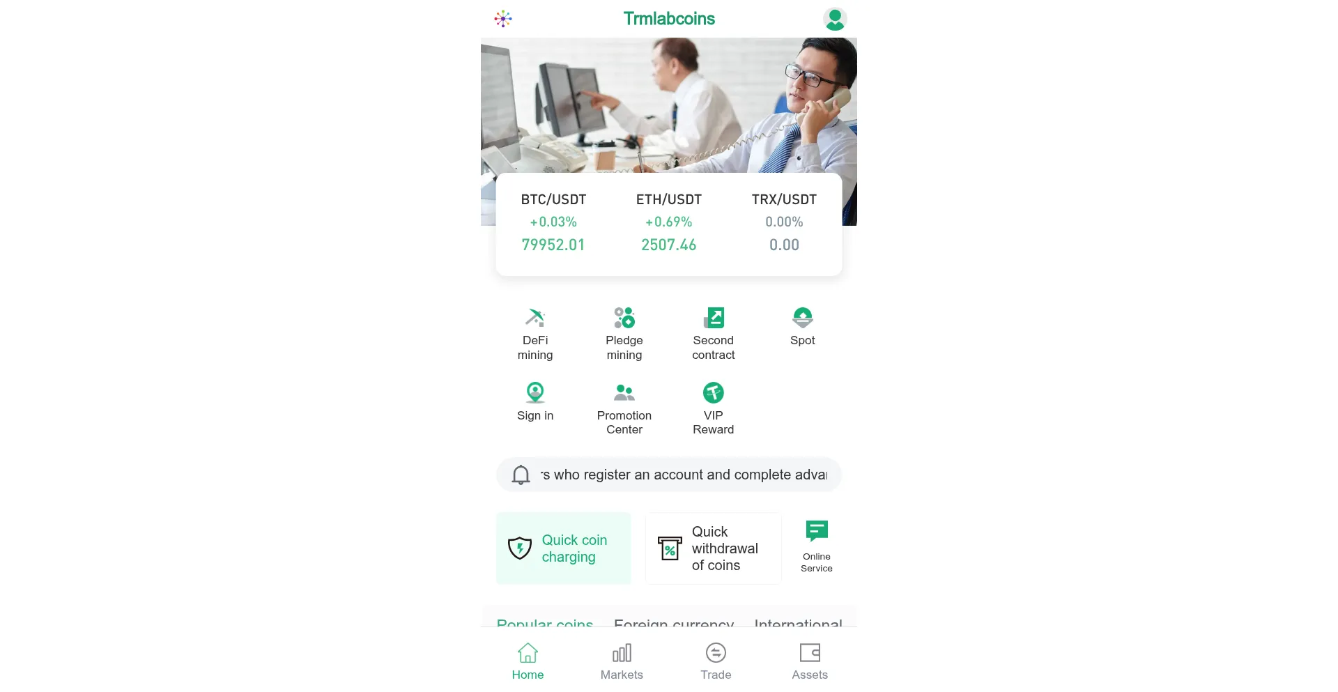 Trmlabscoin.my.id
