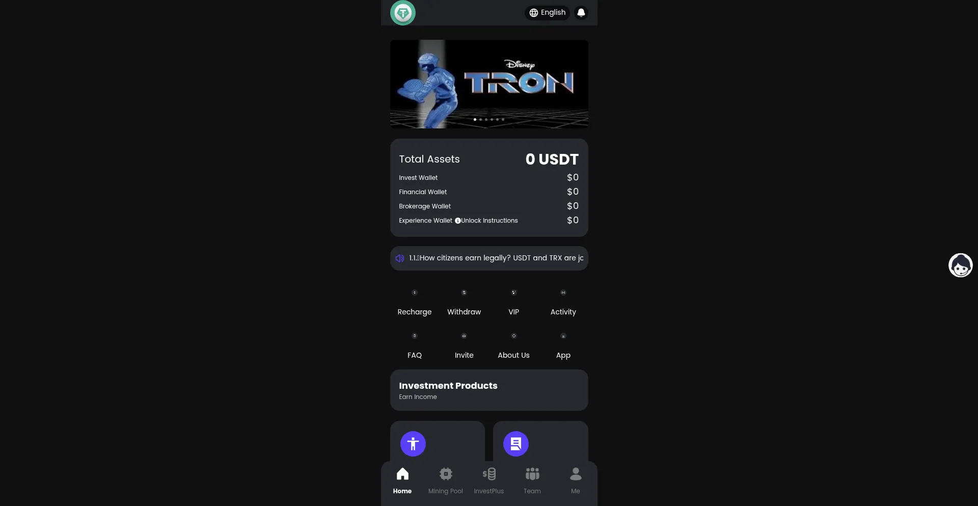 Tron.icu