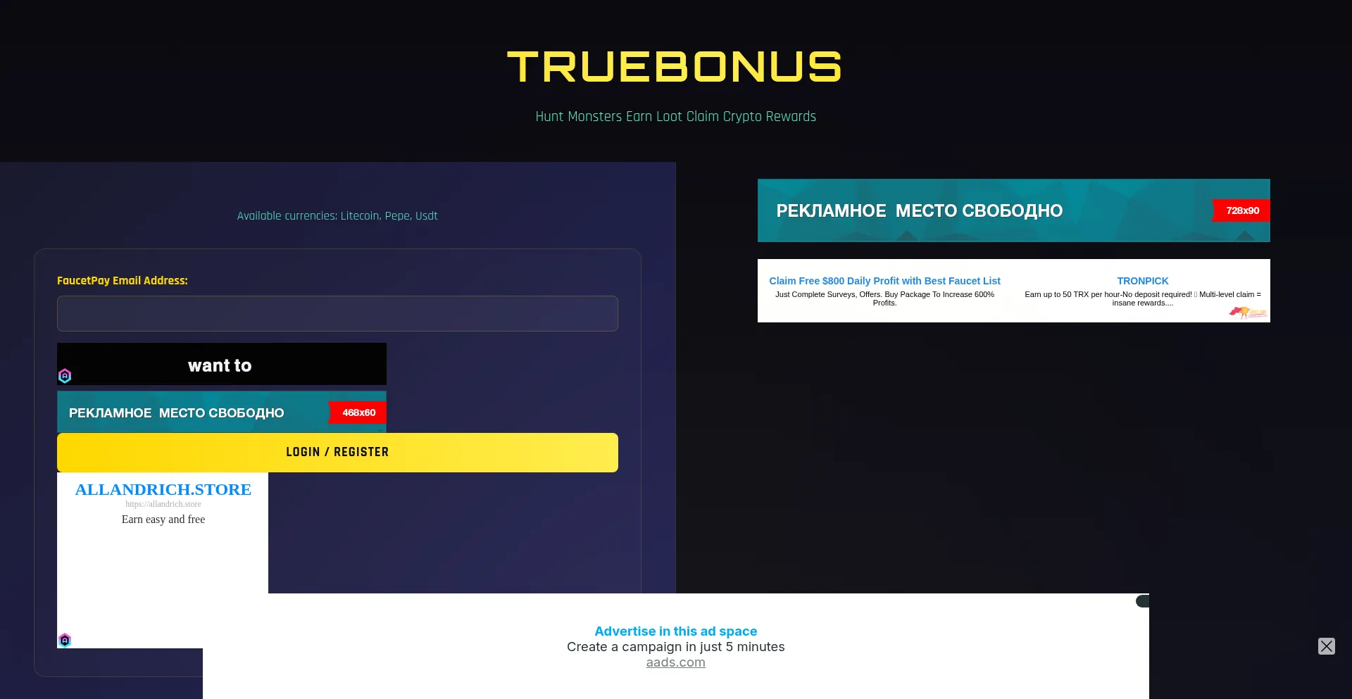 Truebonus.ru