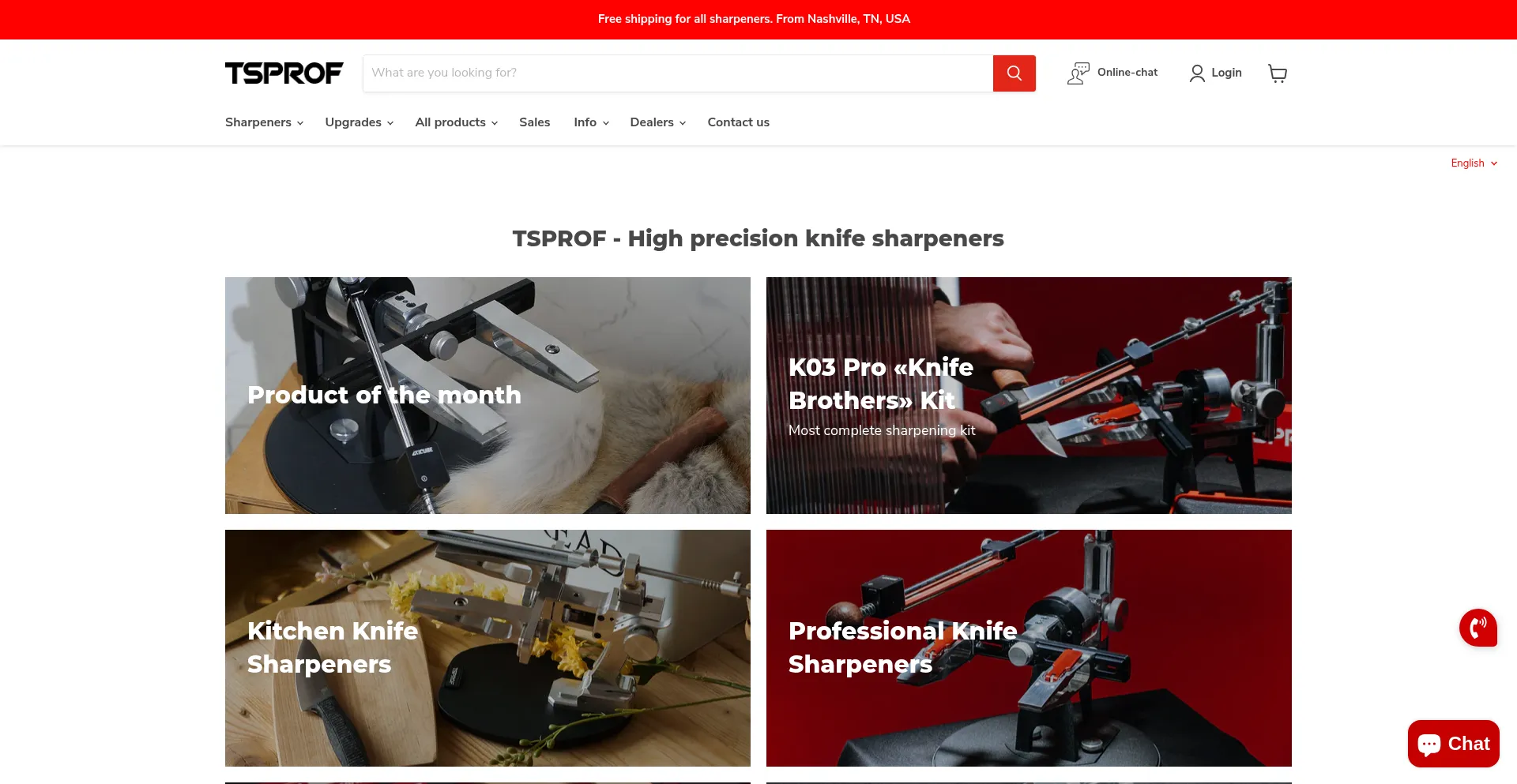 Tsprof.us