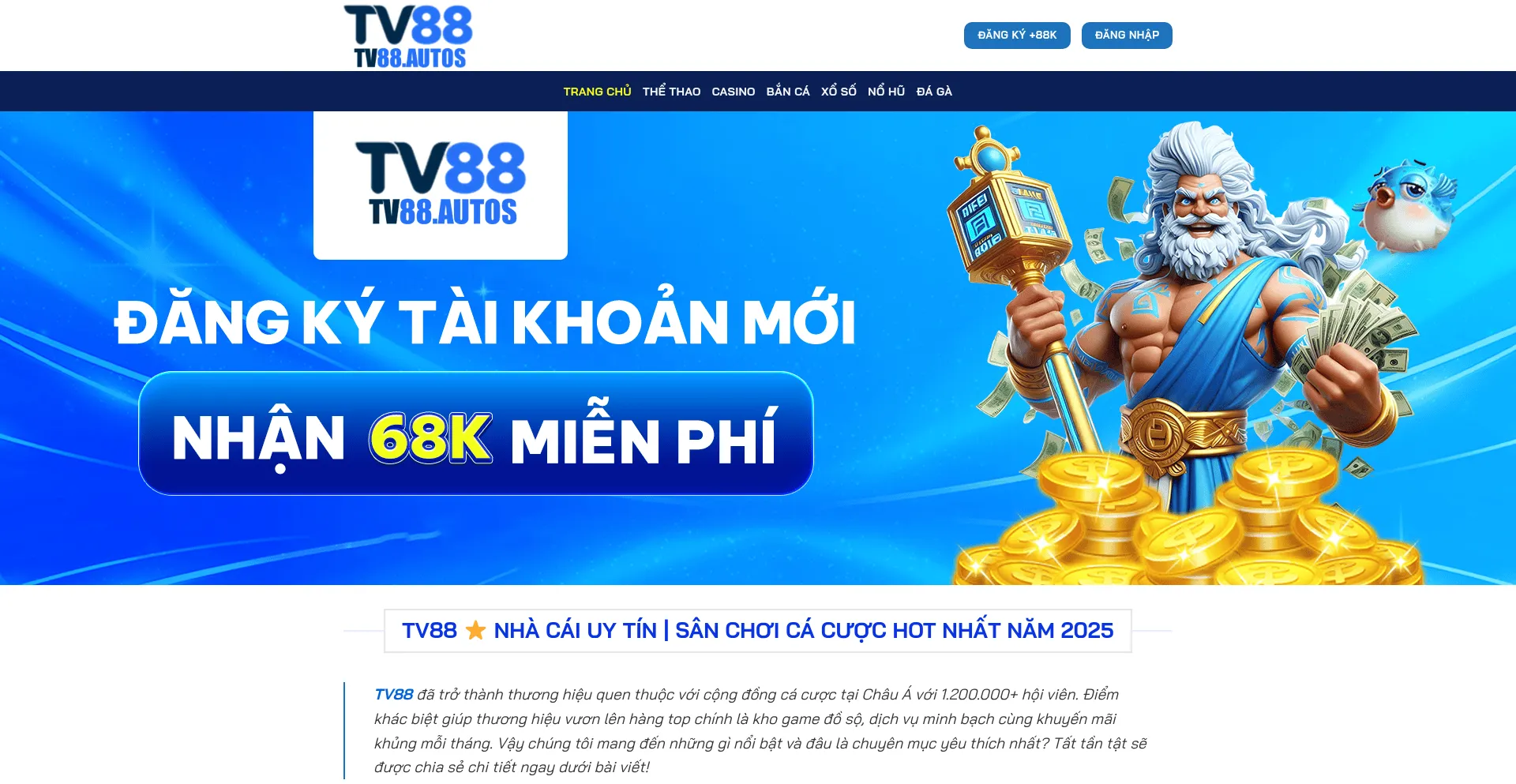 Website screenshot of Tv88.autos
