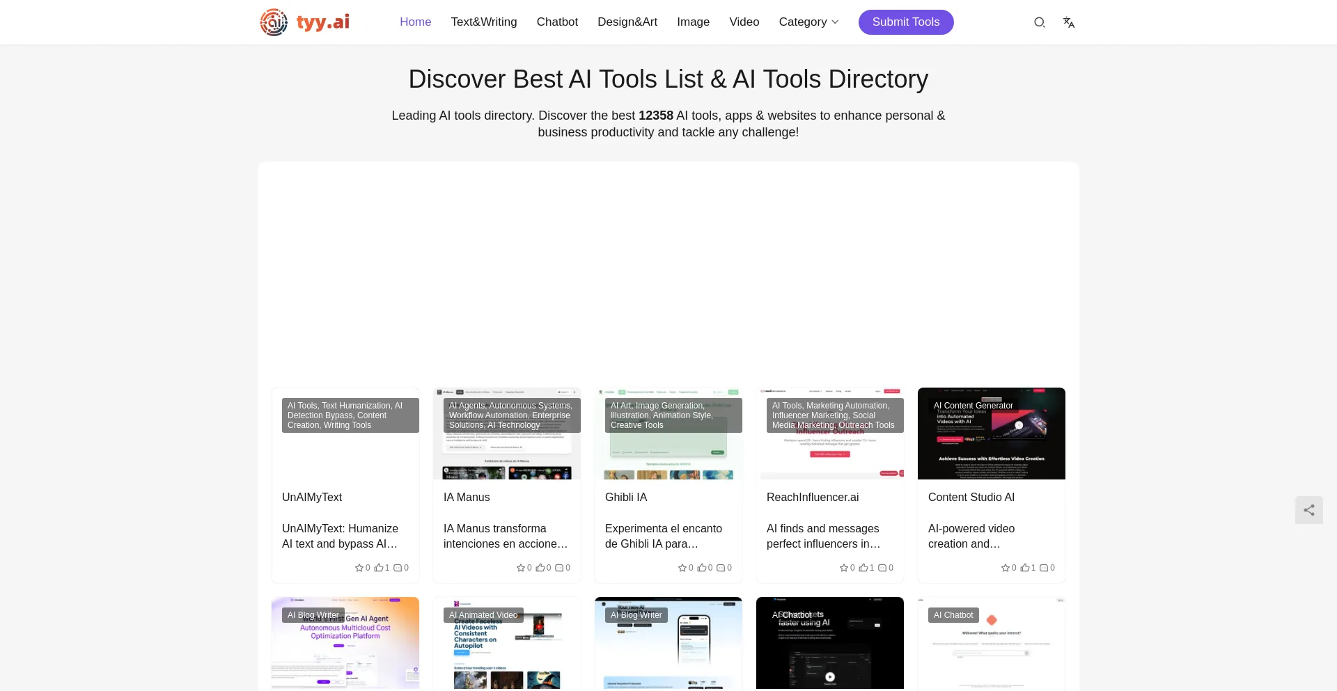 Website screenshot of Tyy.ai