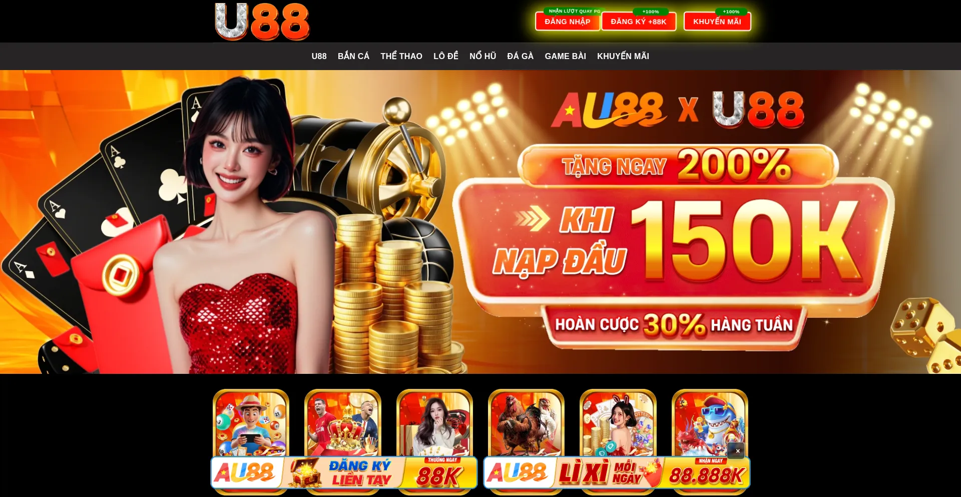 U88.work