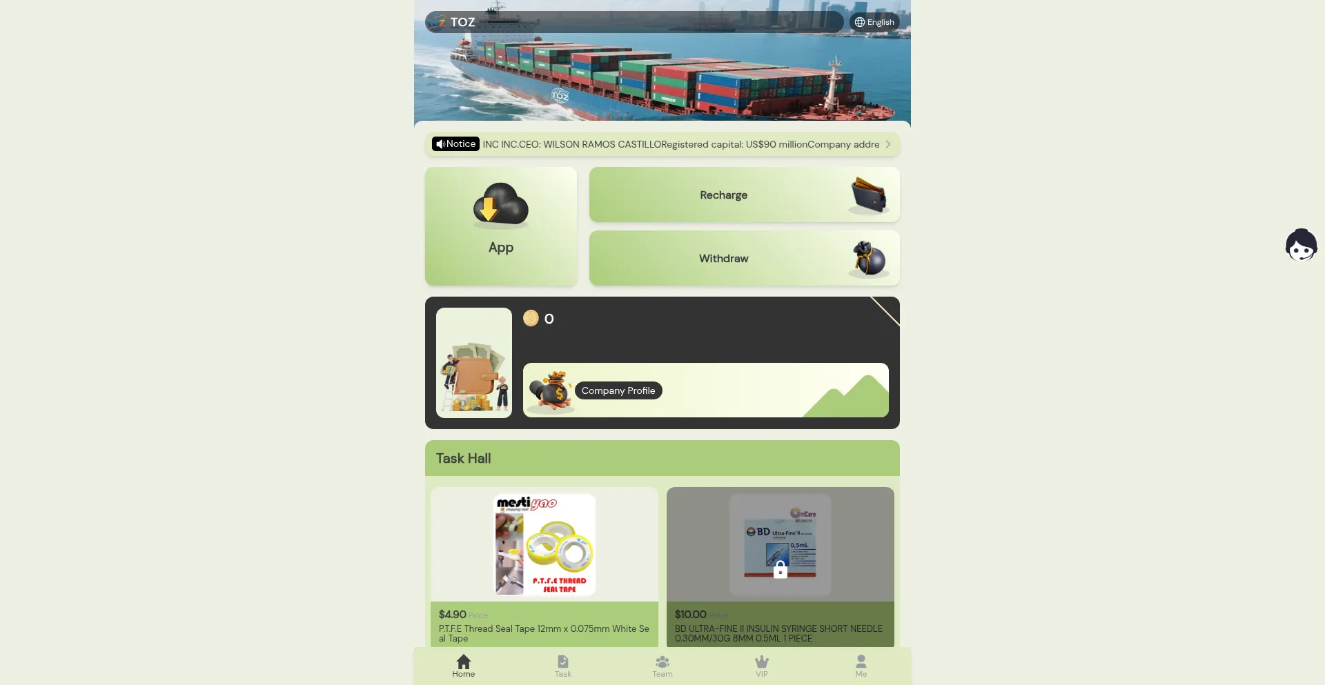 Ubmoai.tozwuinc.net