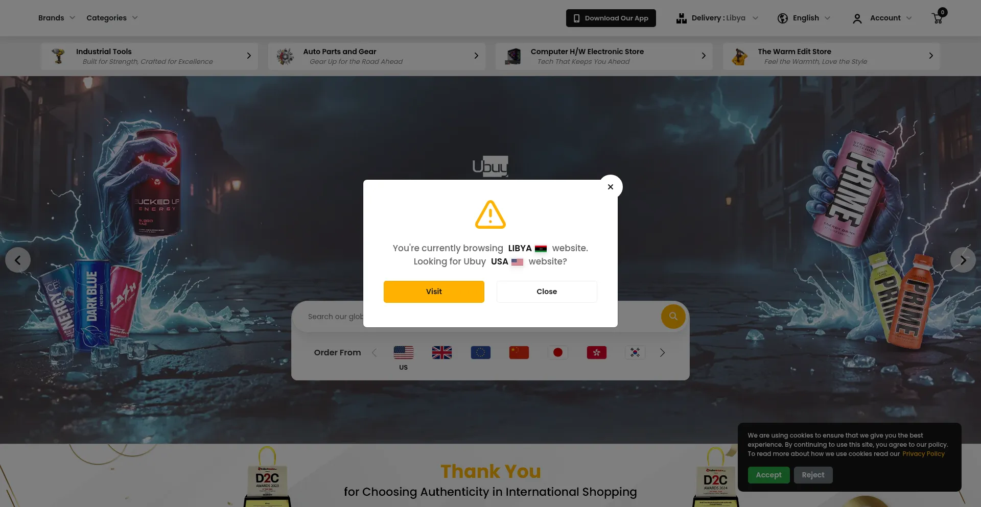 Ubuy.com.ly