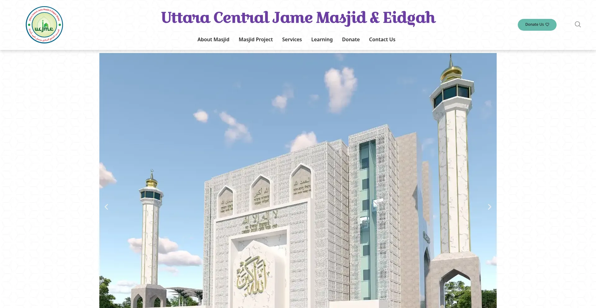 Ucjme.org