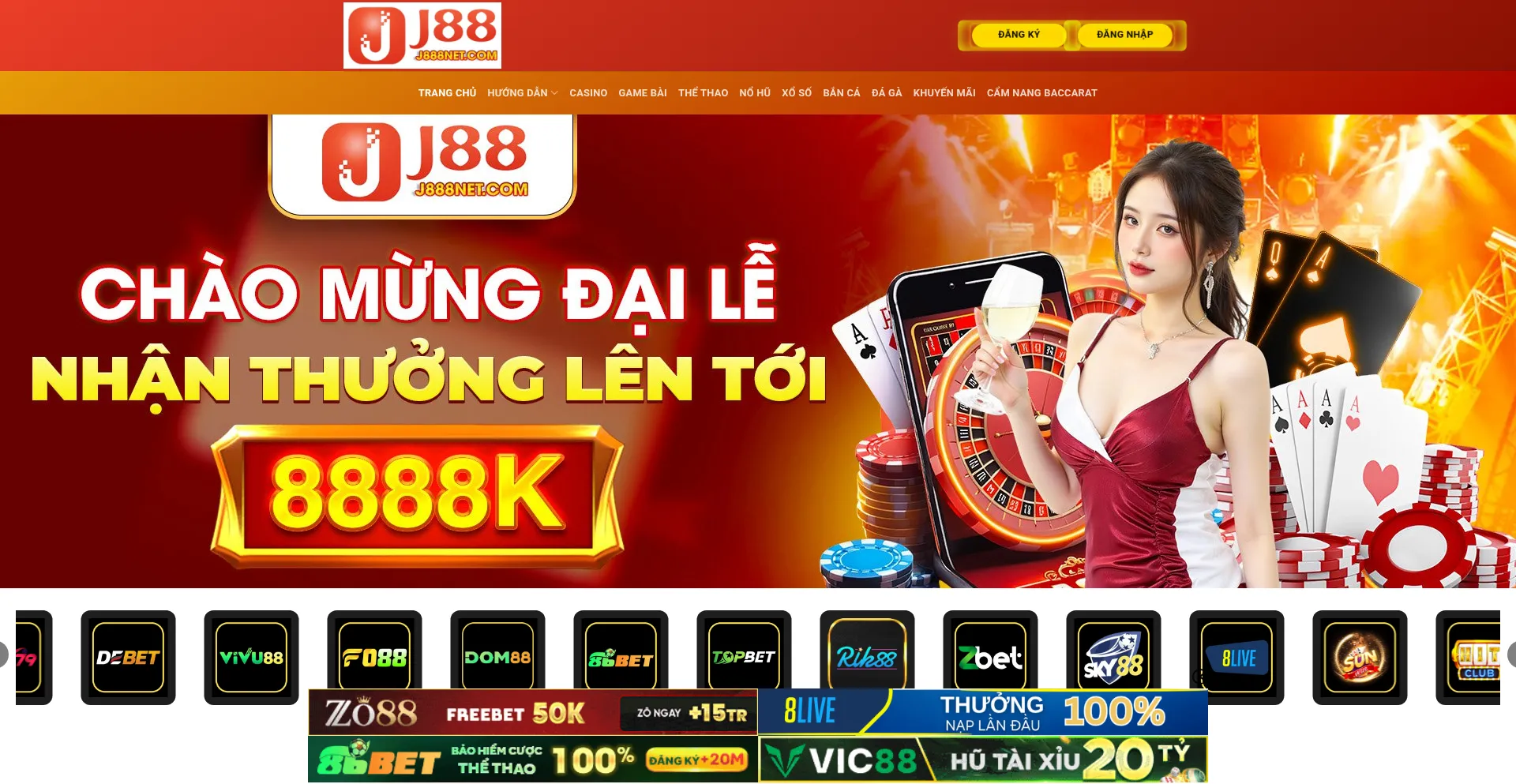 Uer.us.com