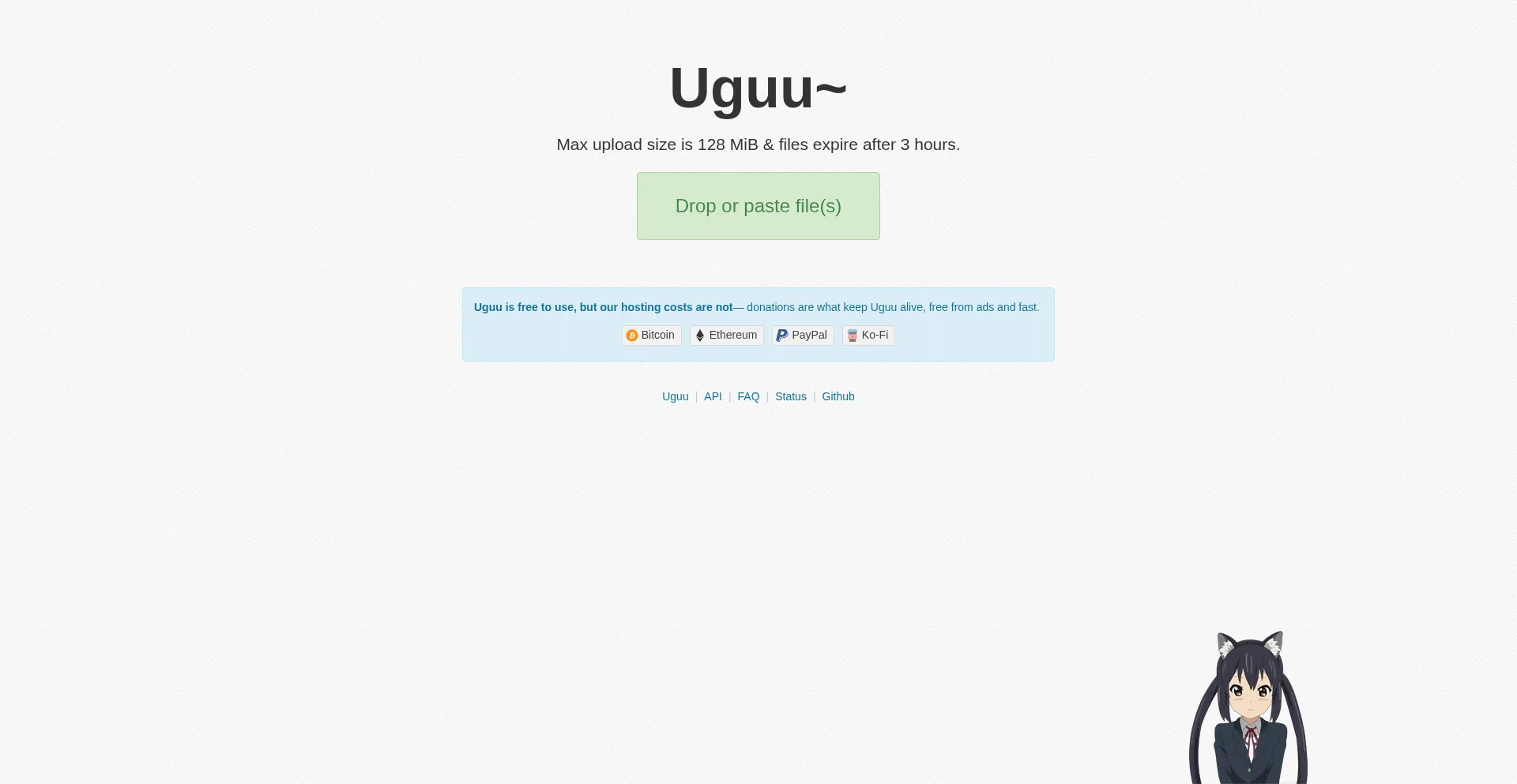 Uguu.se