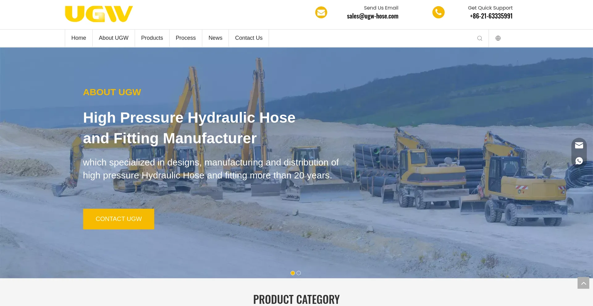 Website screenshot of Ugw-hose.com