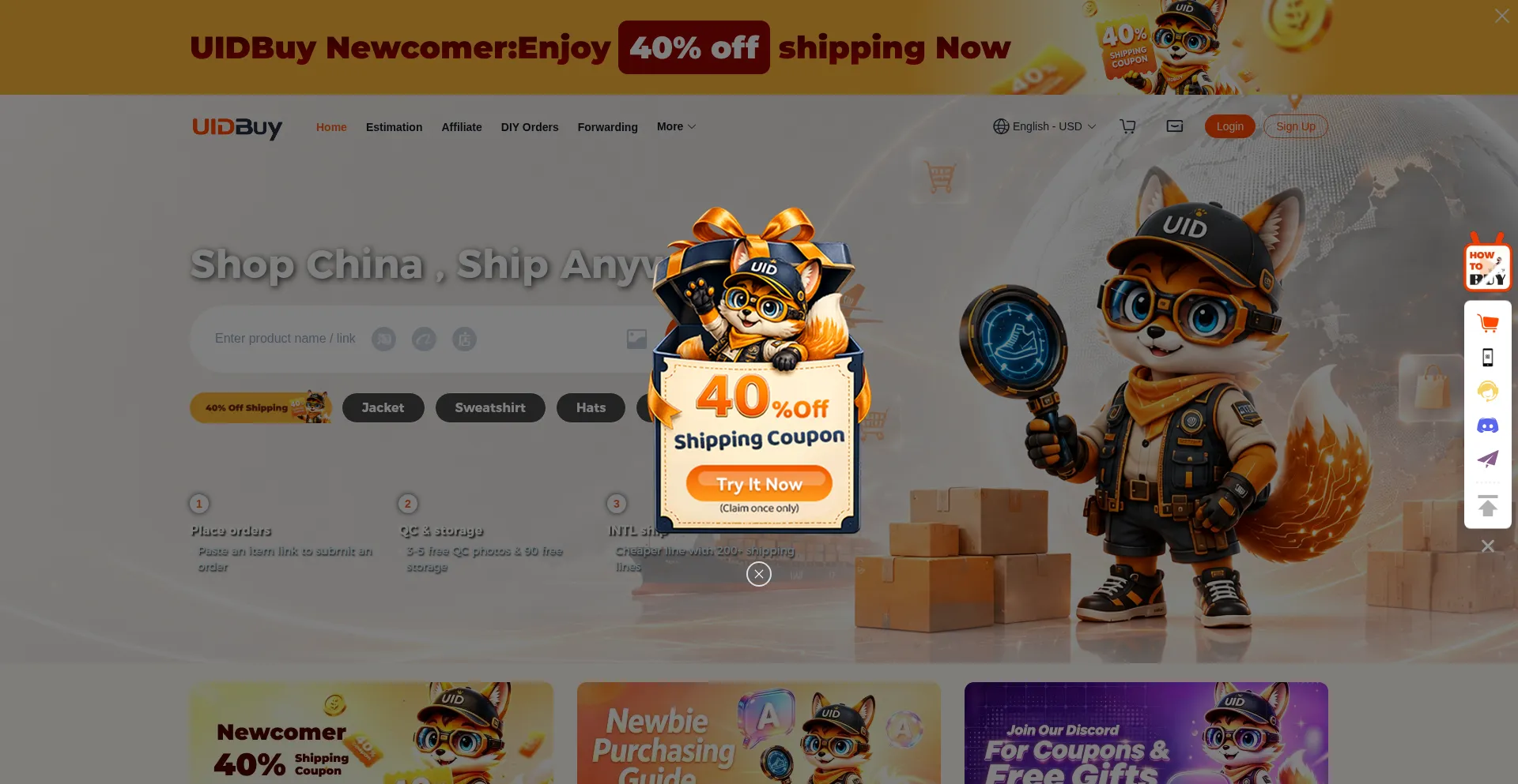 Uidbuy.com
