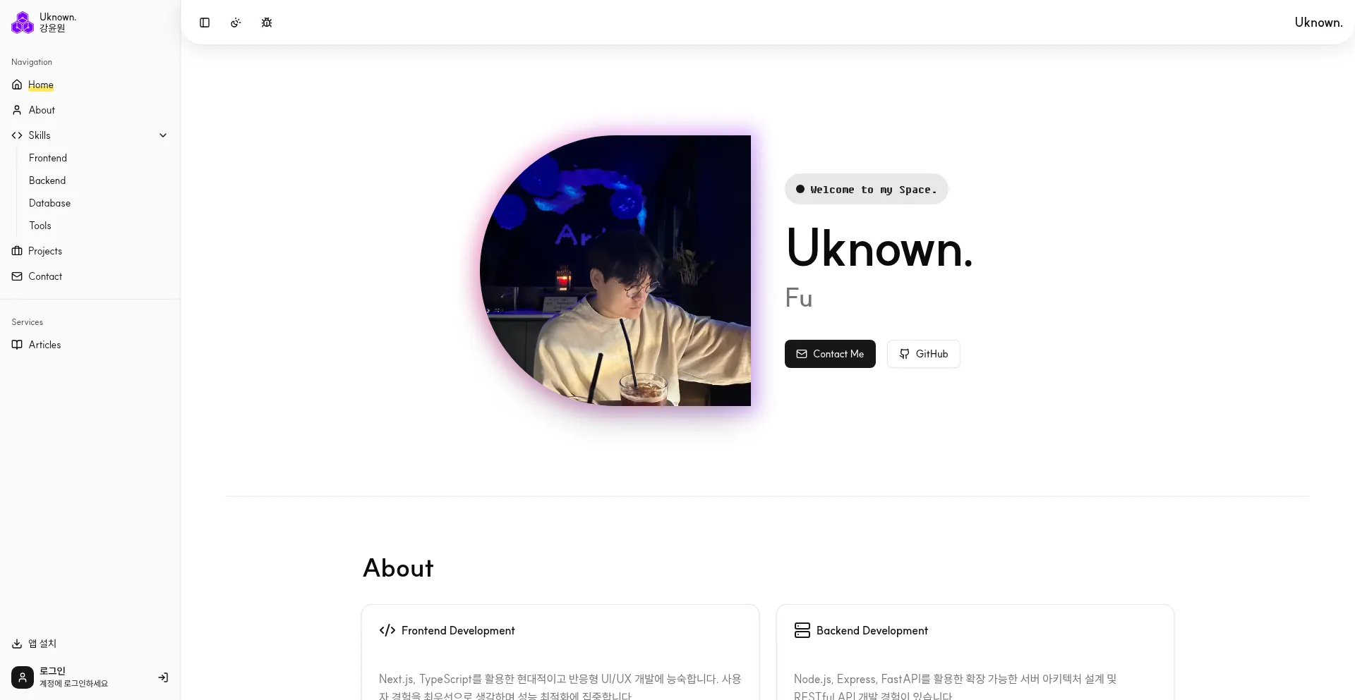 Uknown.dev