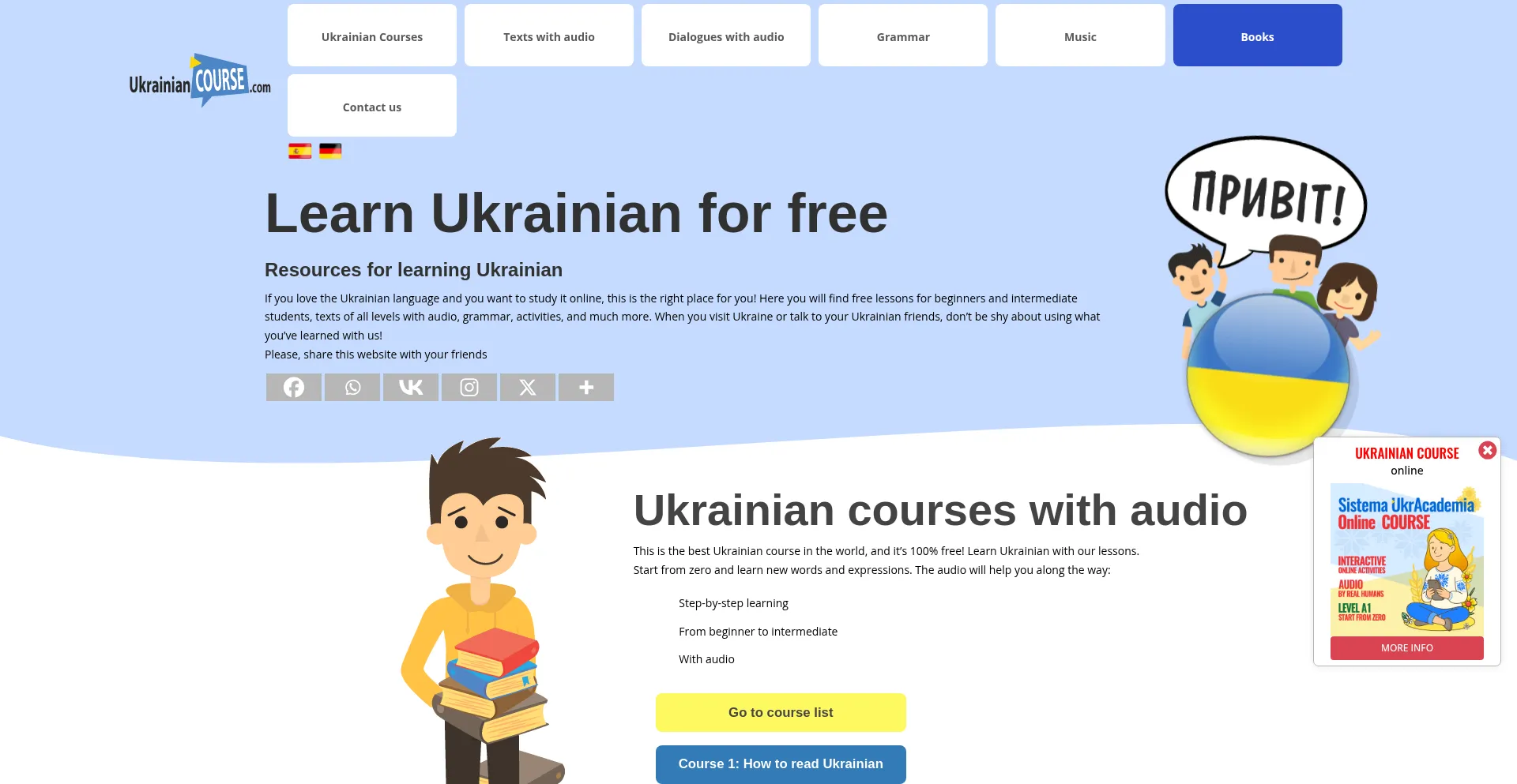 Ukrainiancourse.com