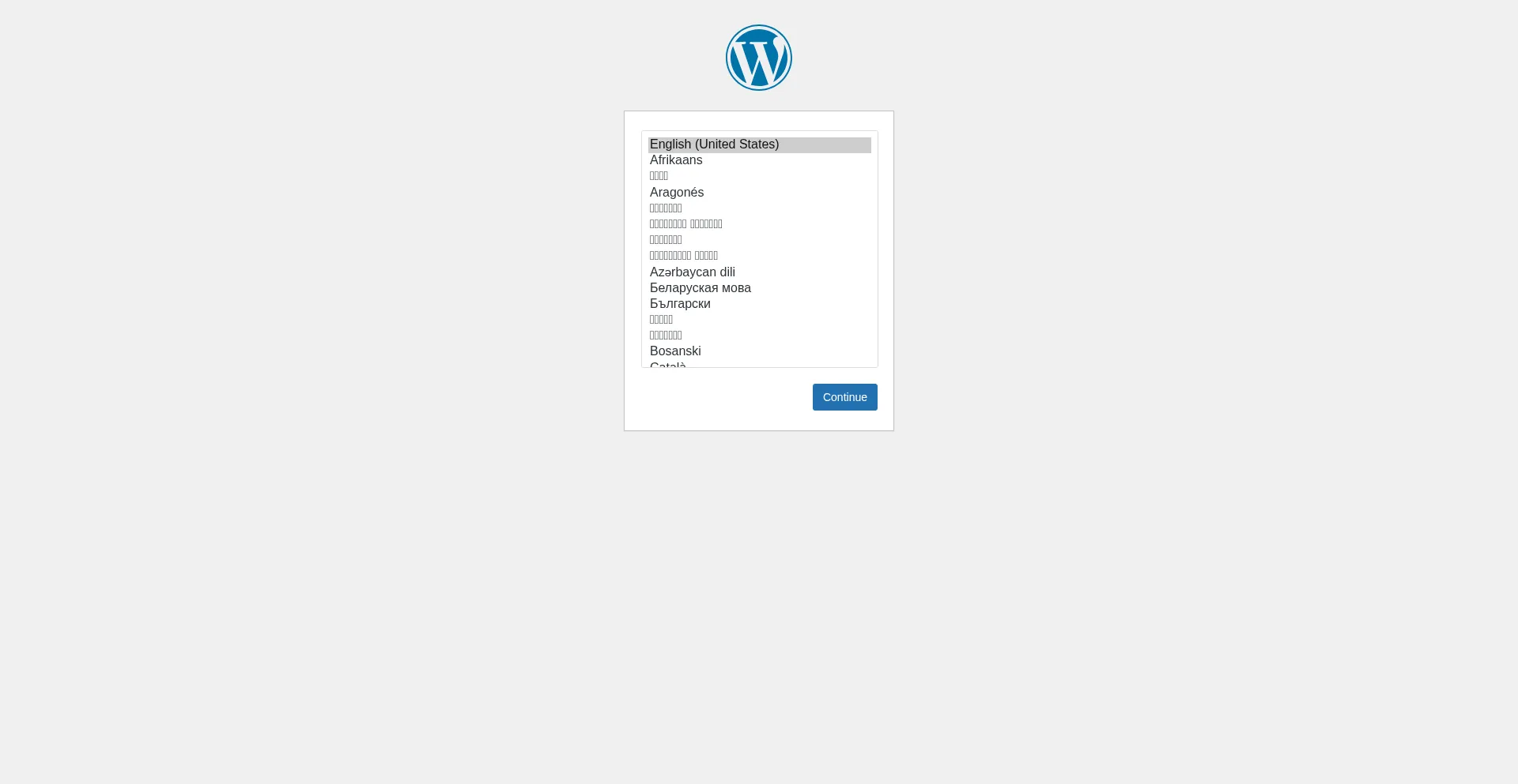 Website screenshot of Umactracker.com