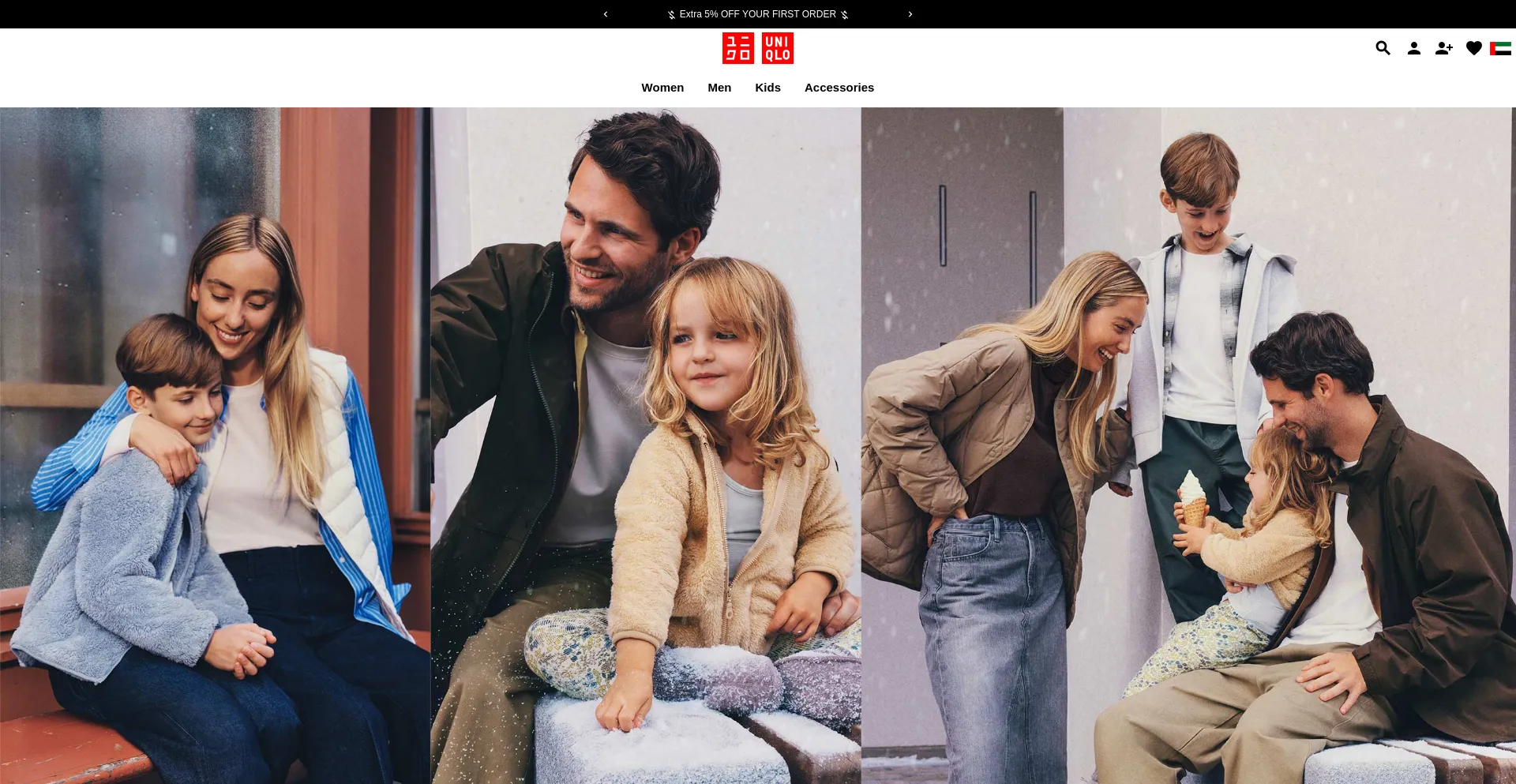 Website screenshot of Uniqlodubaimall.com