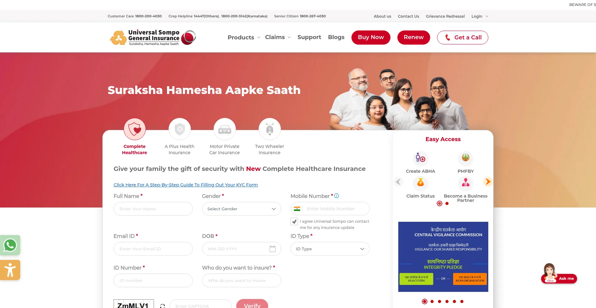 Universalsompo.com