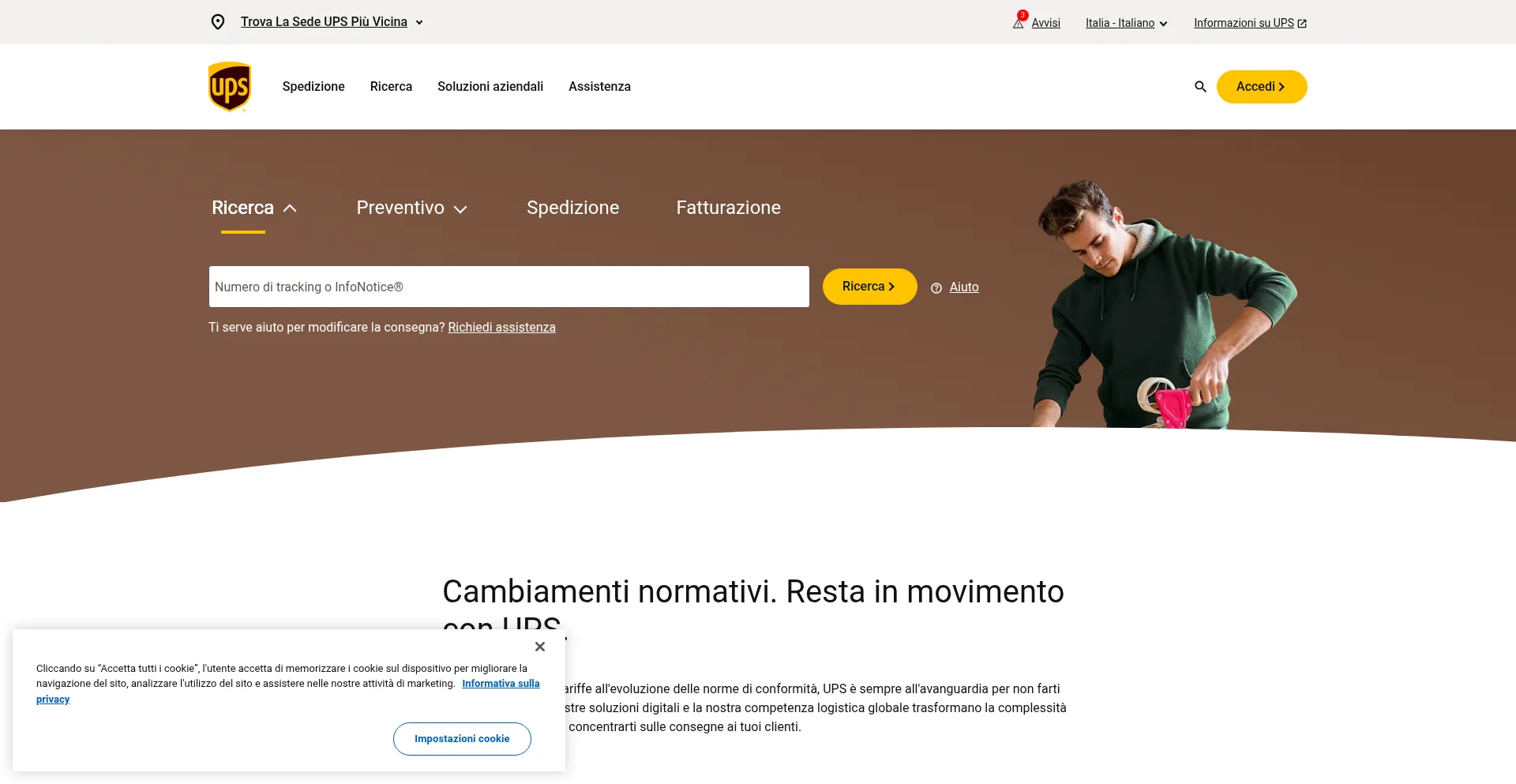 Ups.it