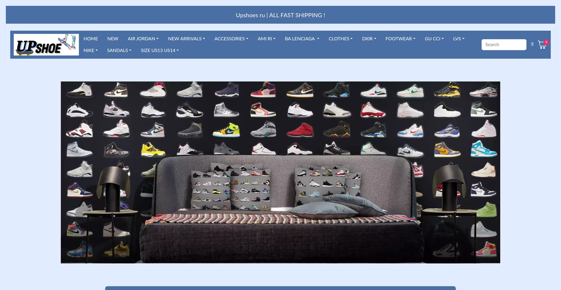 Upshoesru.com
