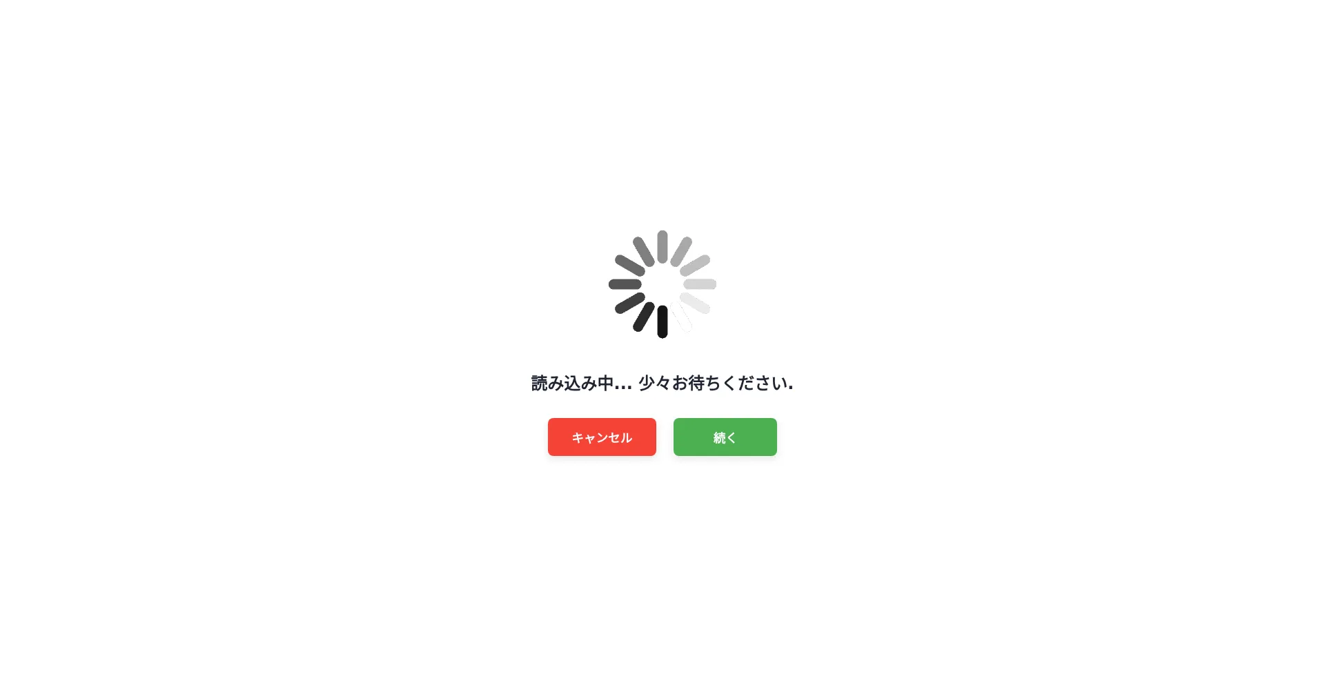 Urchin-app-hvyjw.ondigitalocean.app