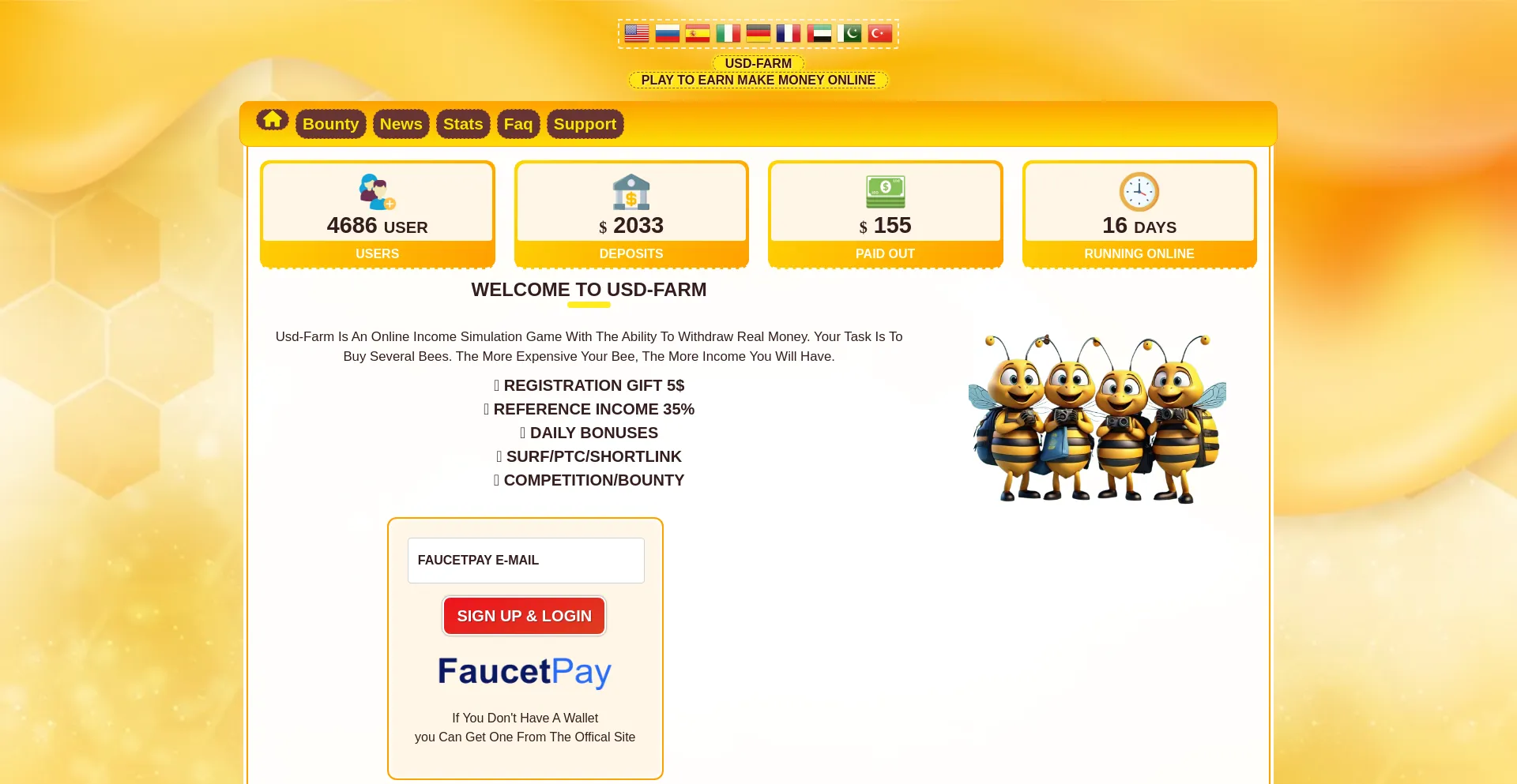 Usd-farm.com
