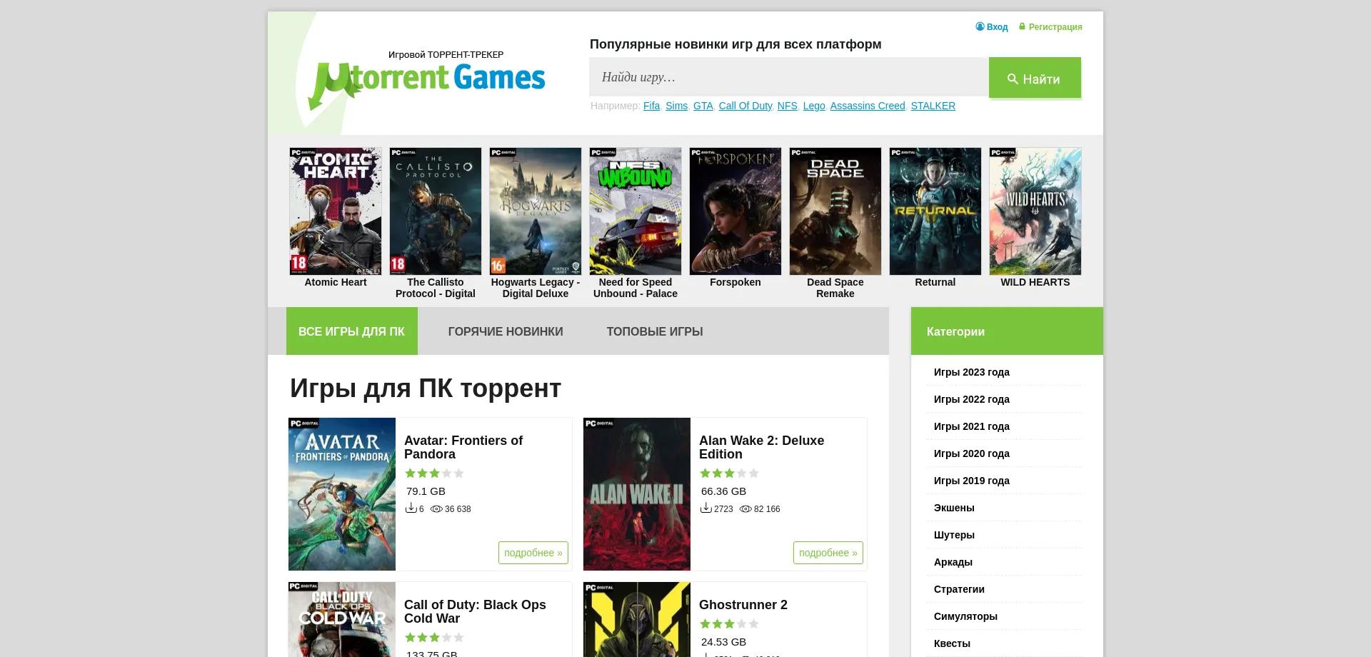 Utorrentgames.best