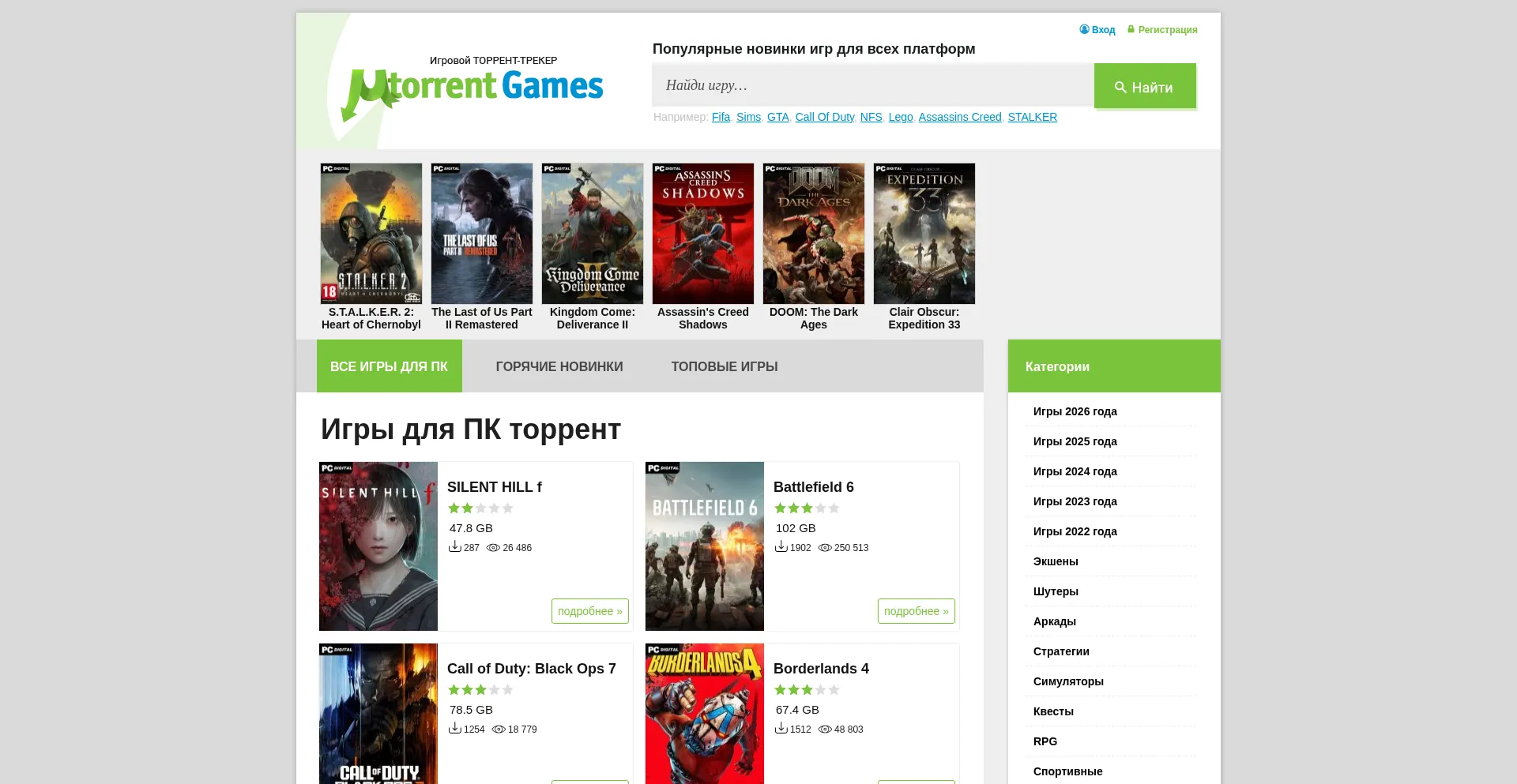 Utorrentgames.net