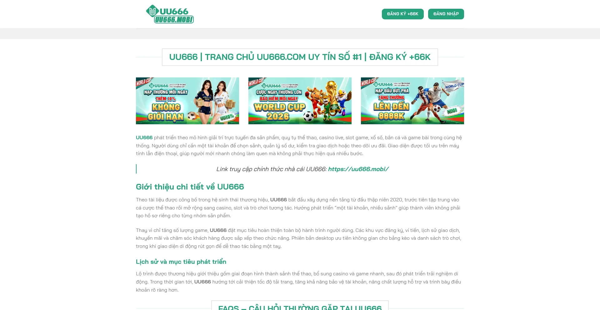 Uu666.mobi