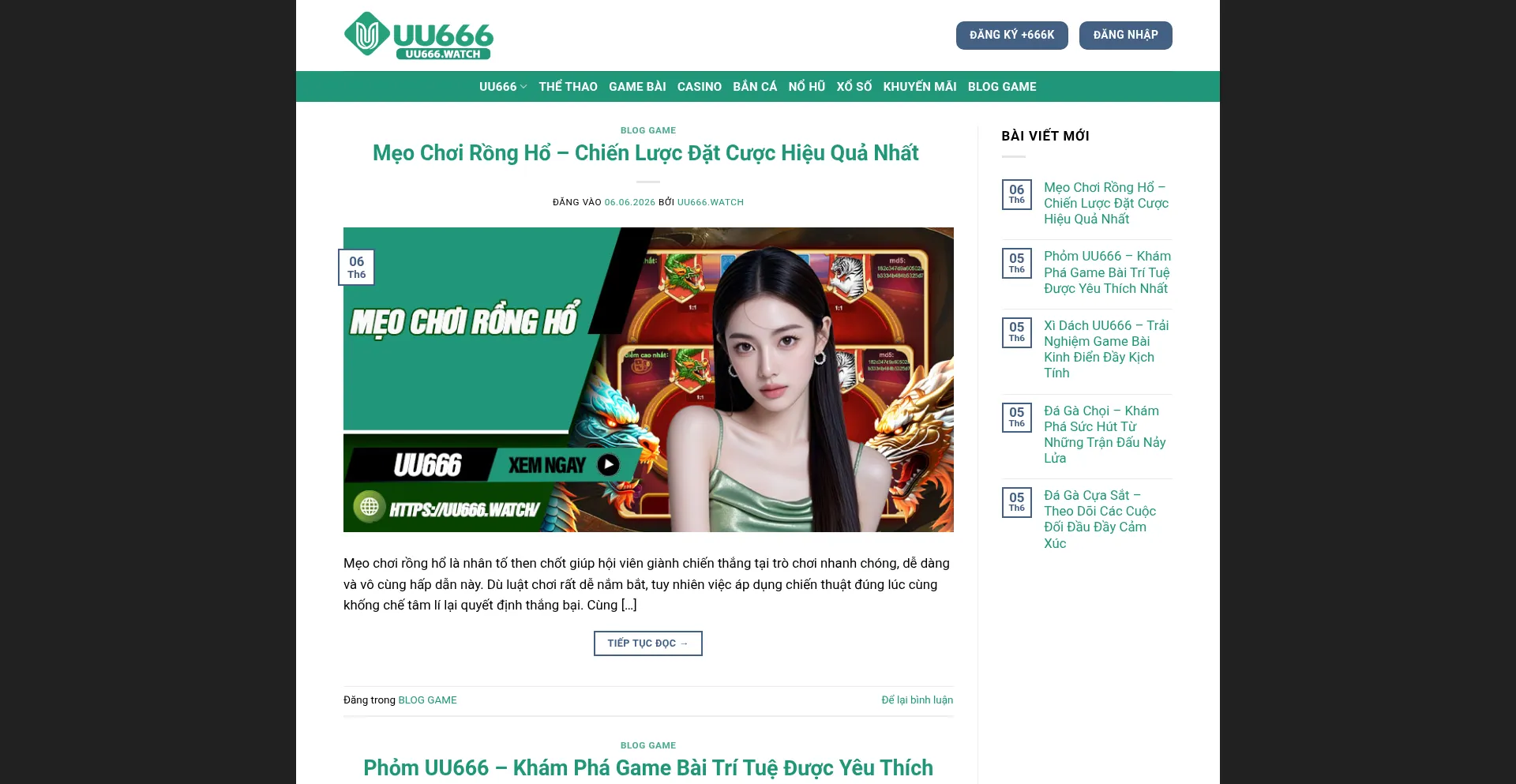 Uu666.watch